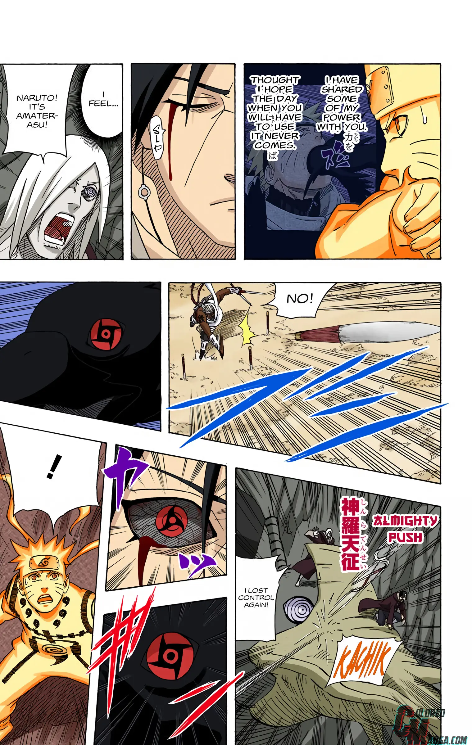 Naruto Colored Manga Online, chapter 550, page 3