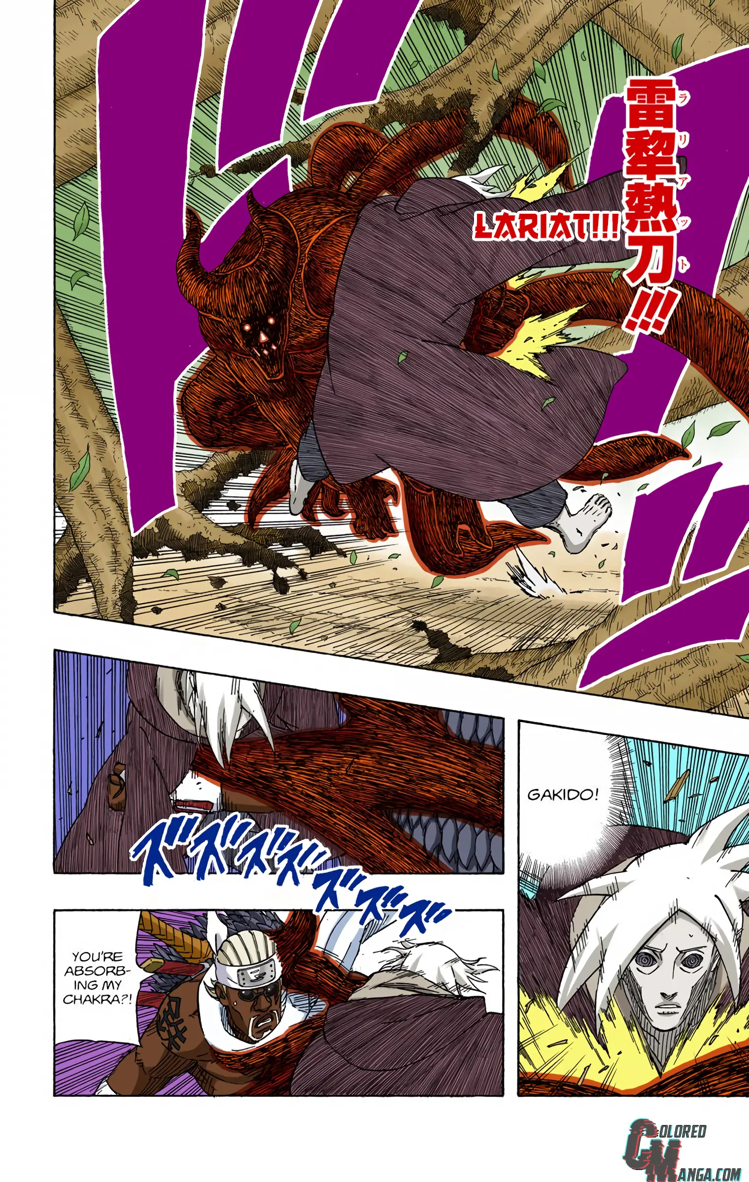 Naruto Colored Manga Online, chapter 550, page 16