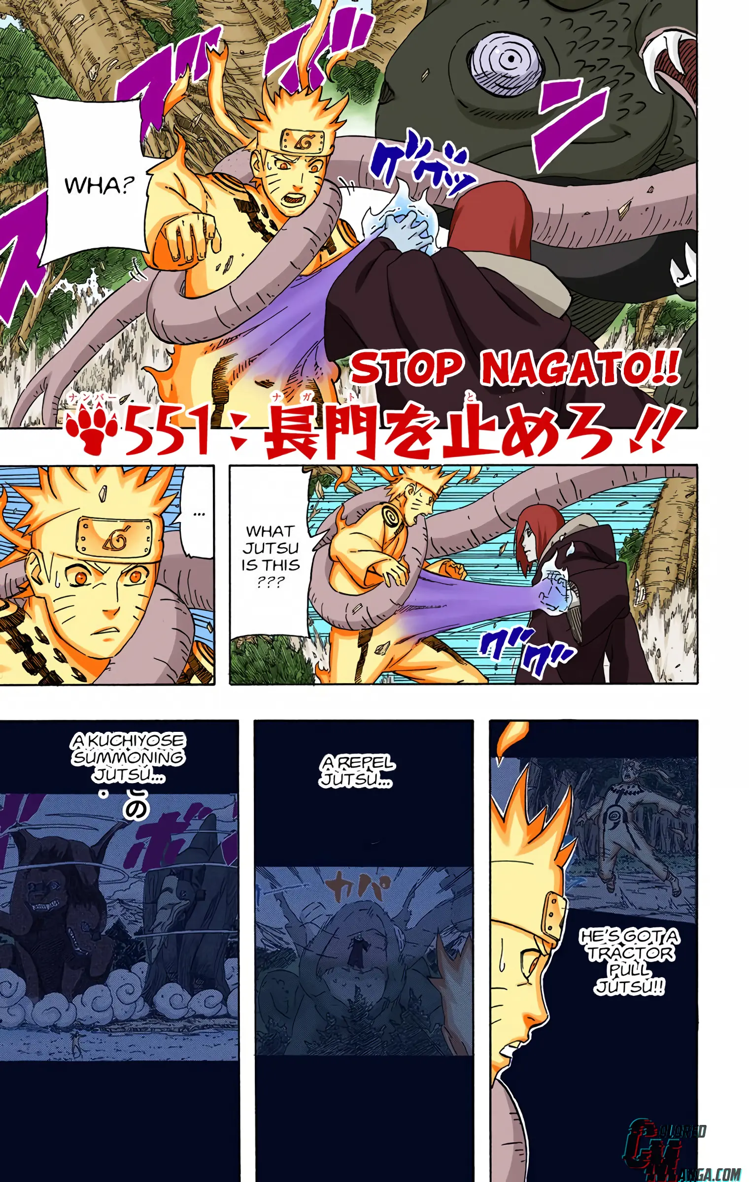 Naruto Colored Manga Online, chapter 551, page 1