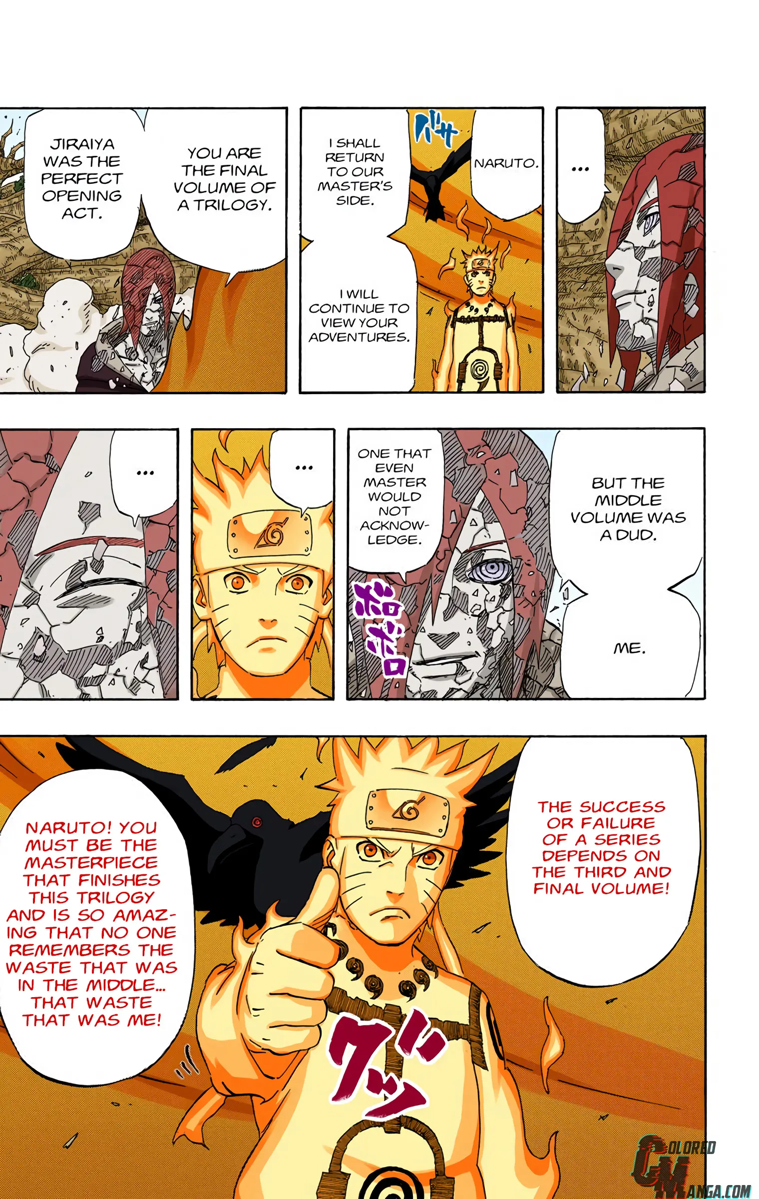 Naruto Colored Manga Online, chapter 551, page 15
