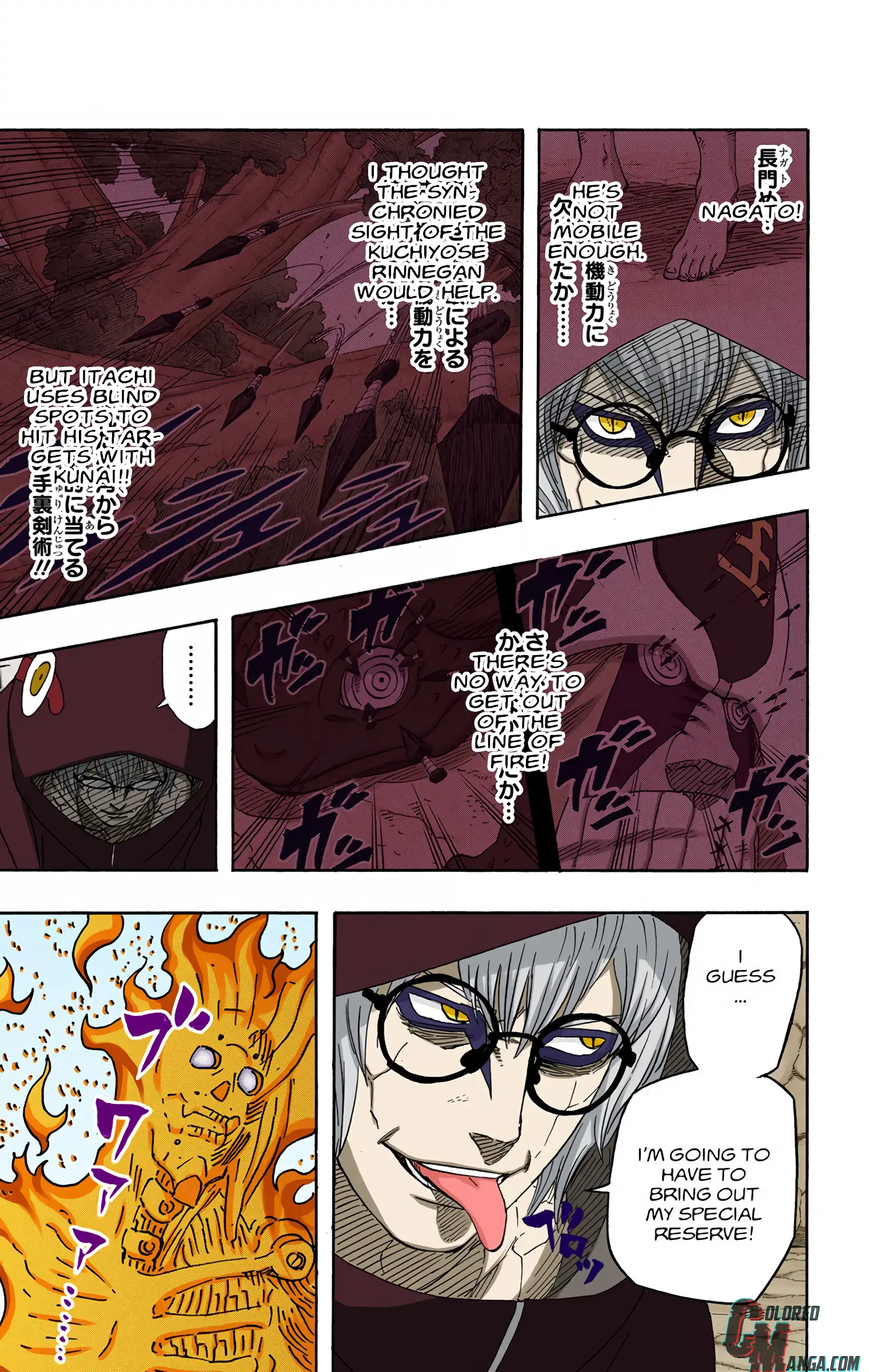 Naruto Colored Manga Online, chapter 552, page 3