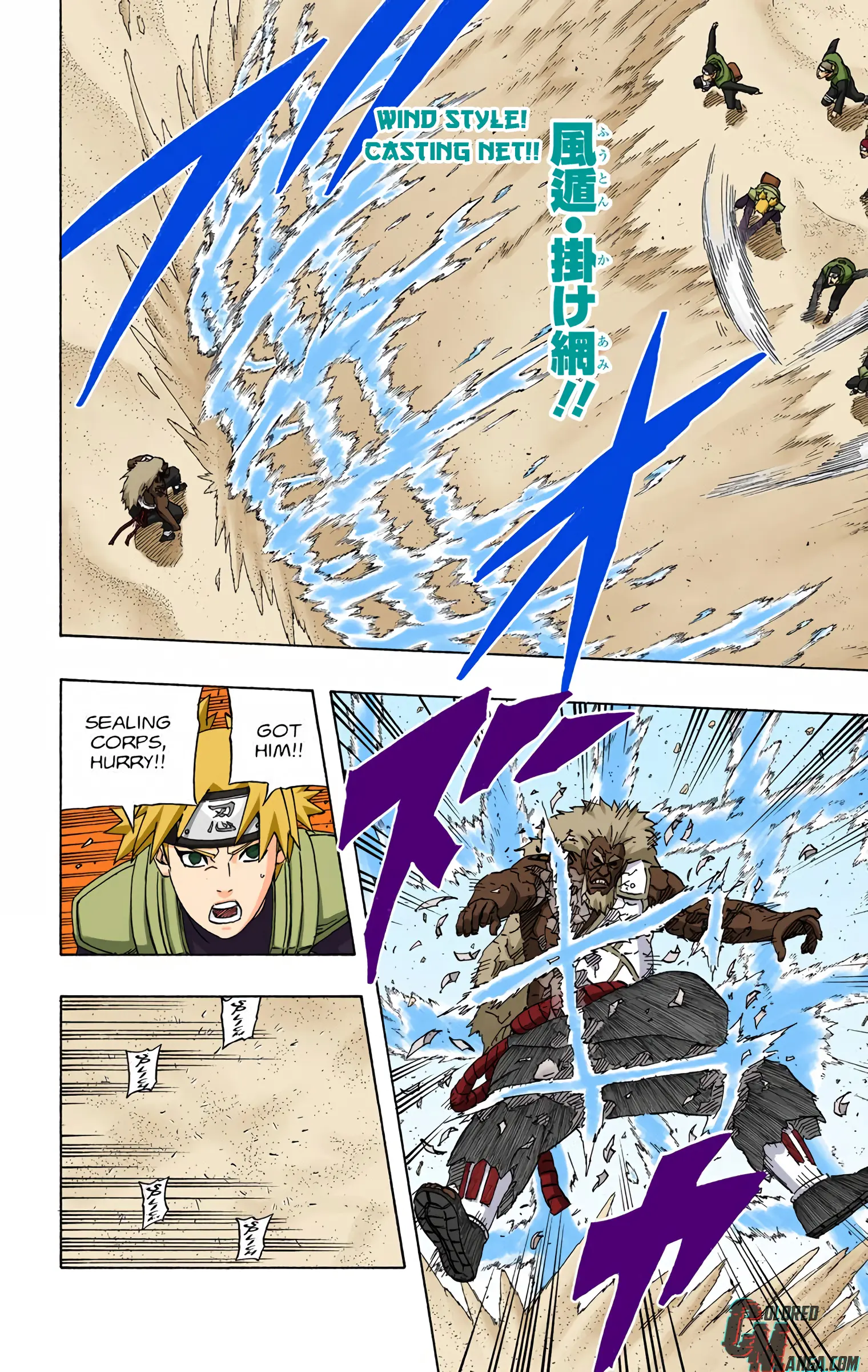 Naruto Colored Manga Online, chapter 552, page 16