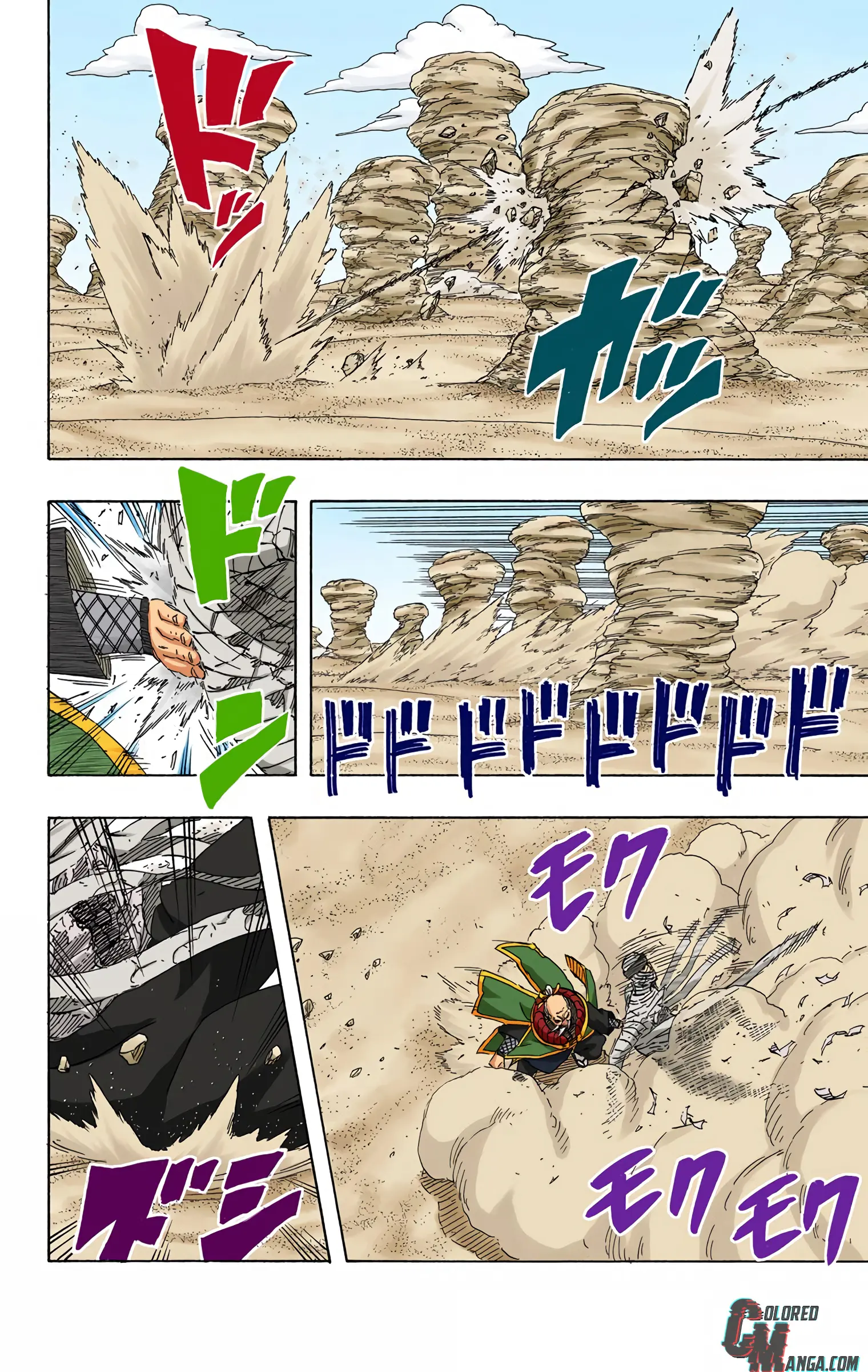 Naruto Colored Manga Online, chapter 553, page 5