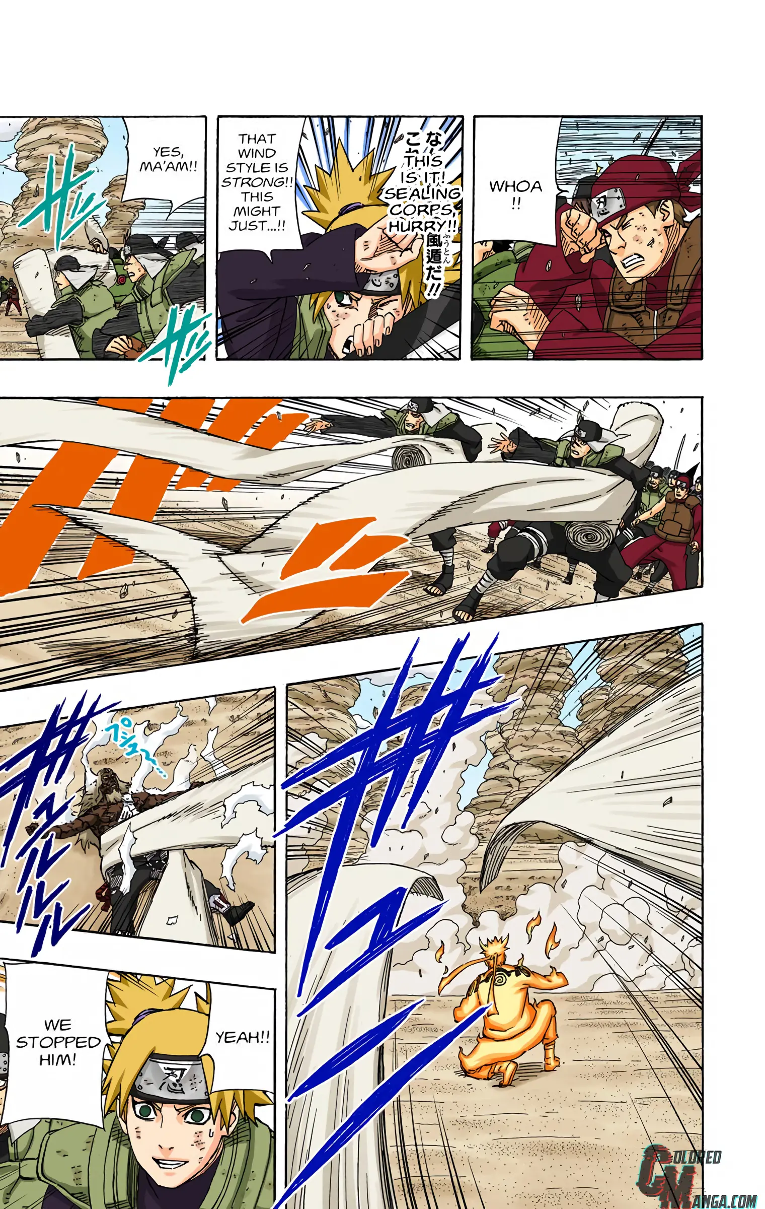 Naruto Colored Manga Online, chapter 554, page 7