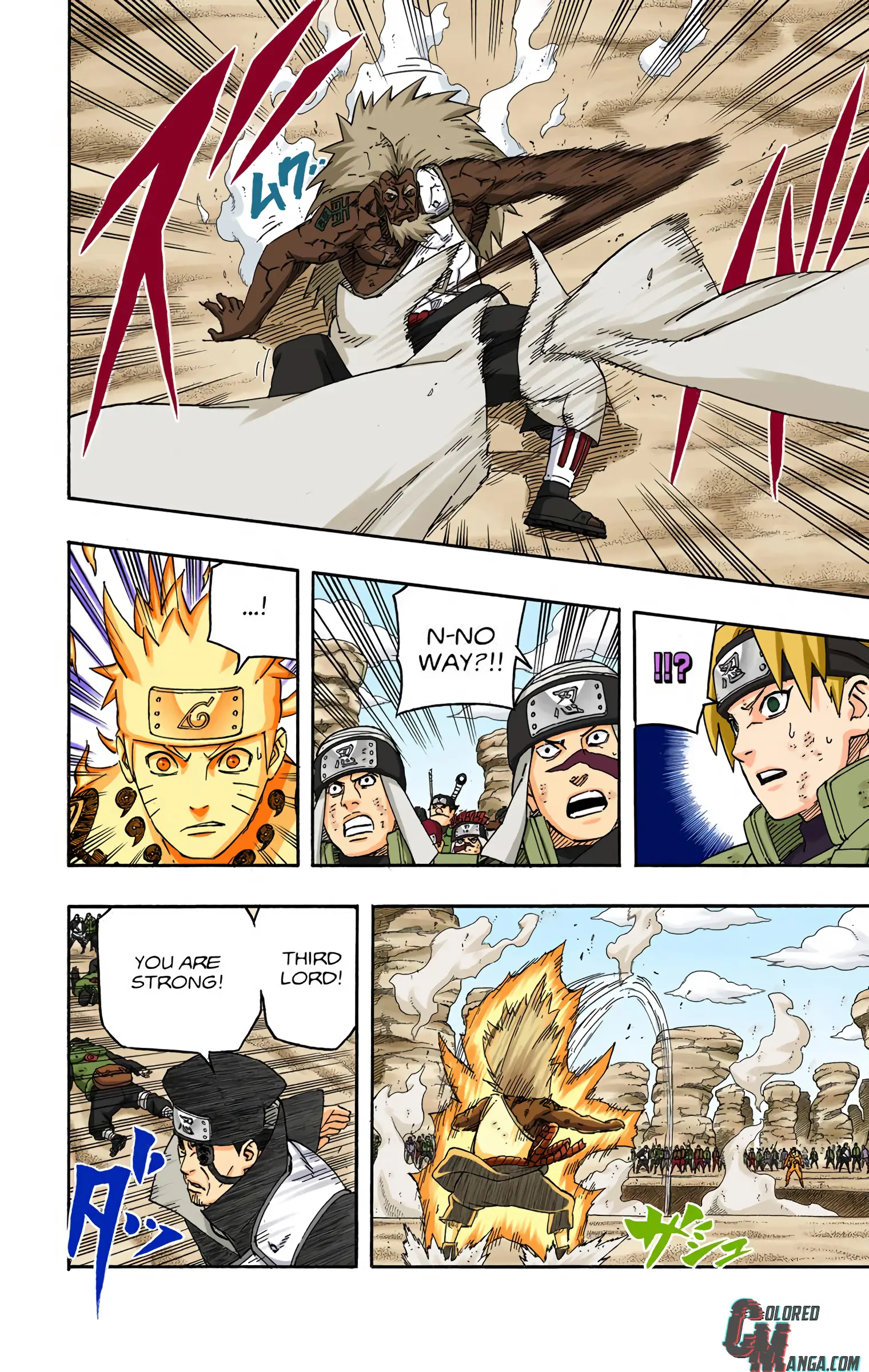 Naruto Colored Manga Online, chapter 554, page 8