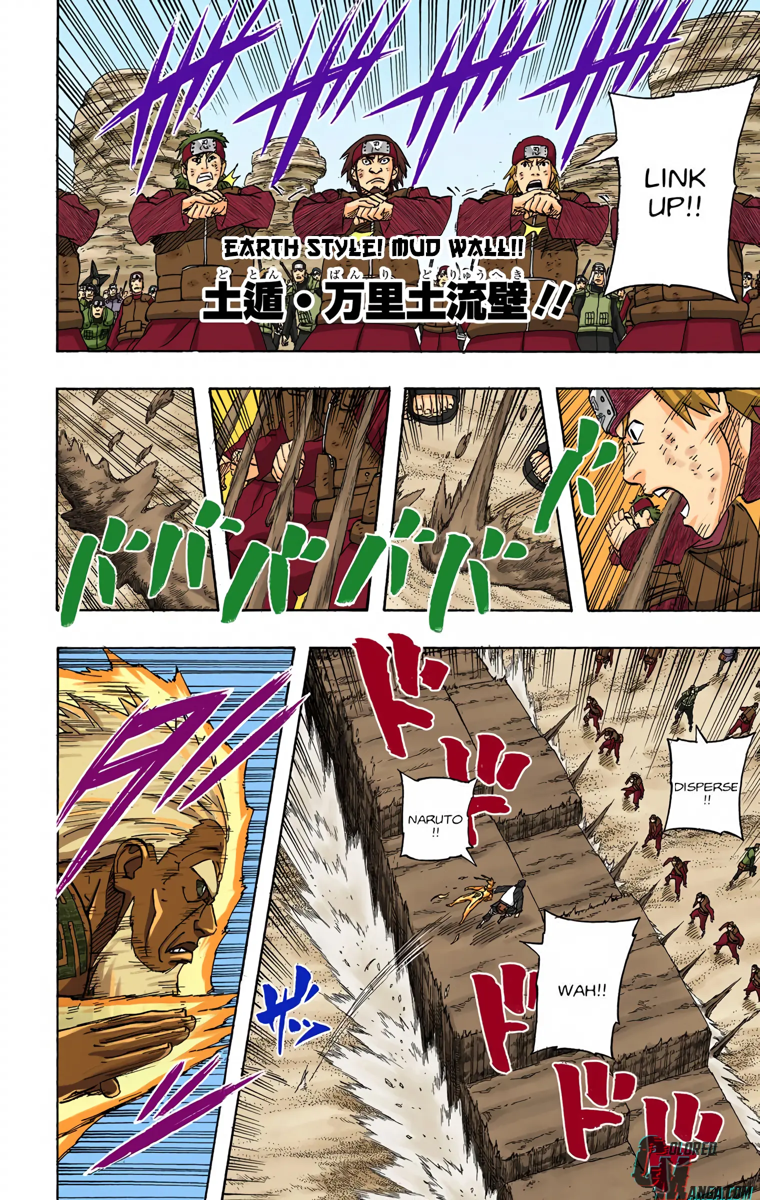 Naruto Colored Manga Online, chapter 554, page 10