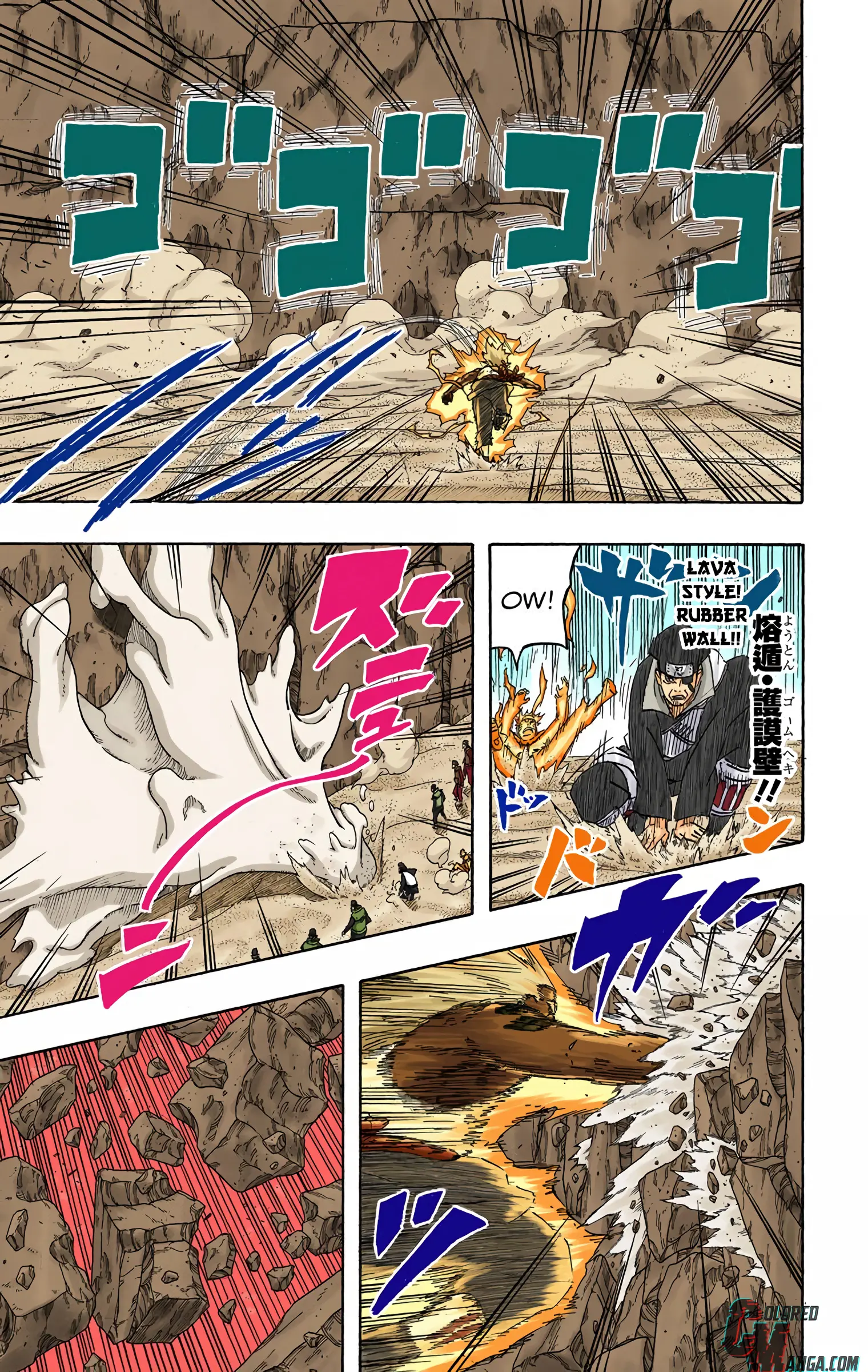 Naruto Colored Manga Online, chapter 554, page 11