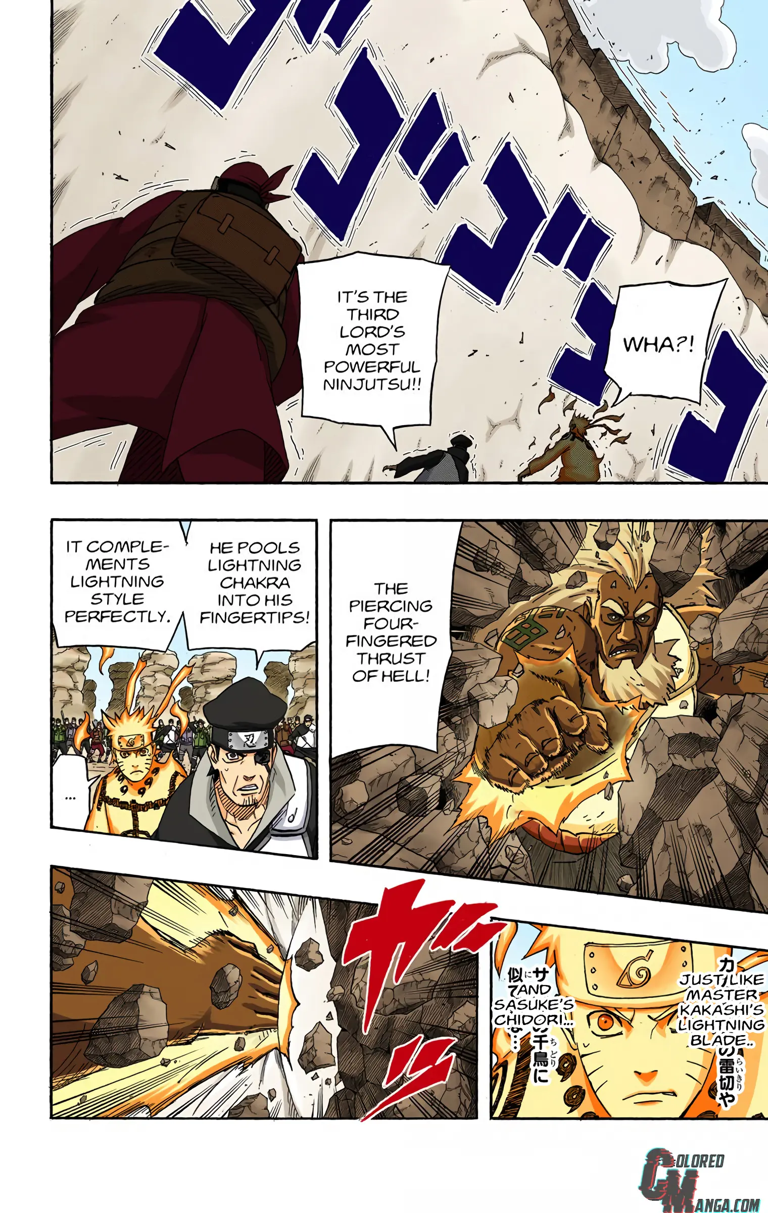 Naruto Colored Manga Online, chapter 554, page 12