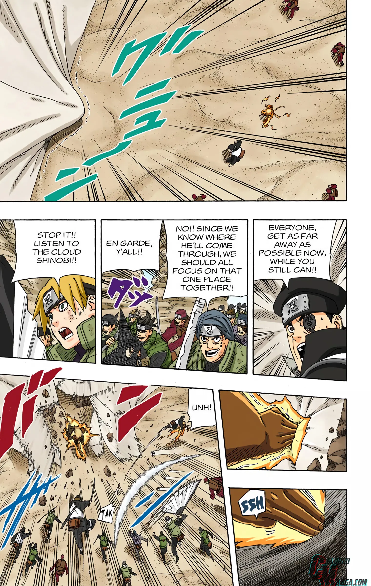 Naruto Colored Manga Online, chapter 554, page 13