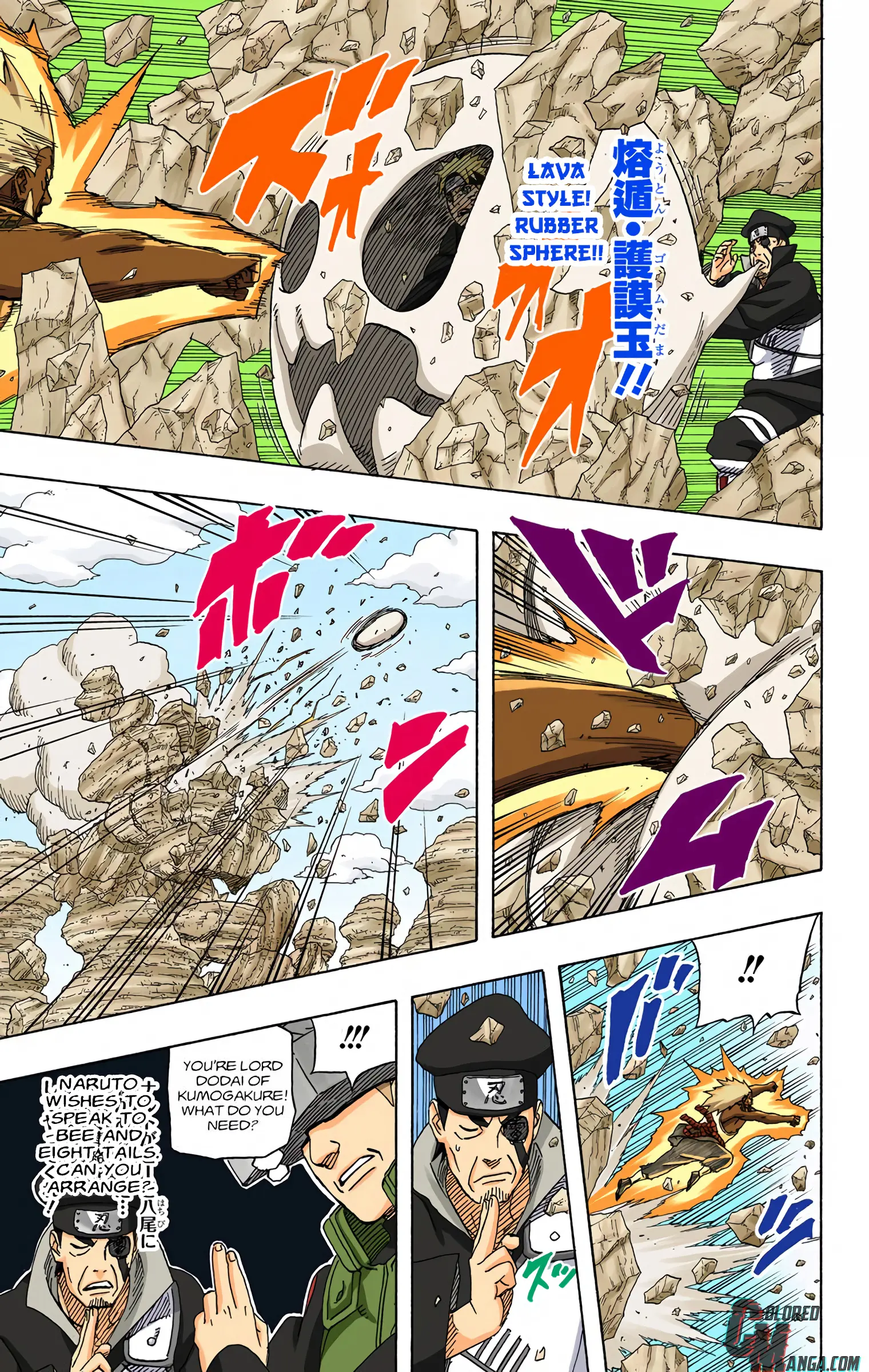 Naruto Colored Manga Online, chapter 555, page 5