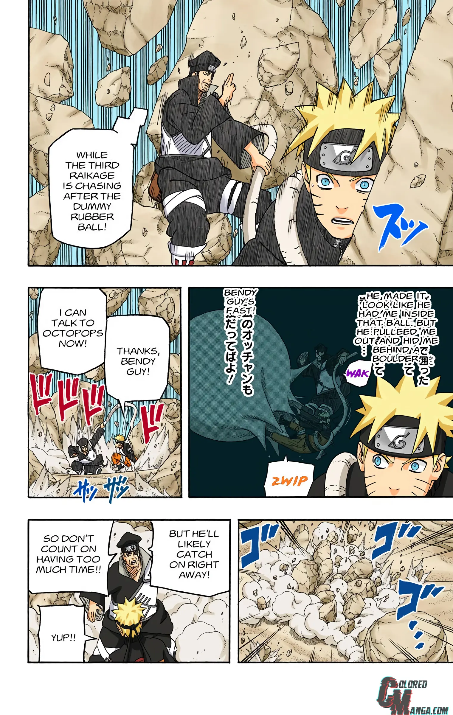 Naruto Colored Manga Online, chapter 555, page 6
