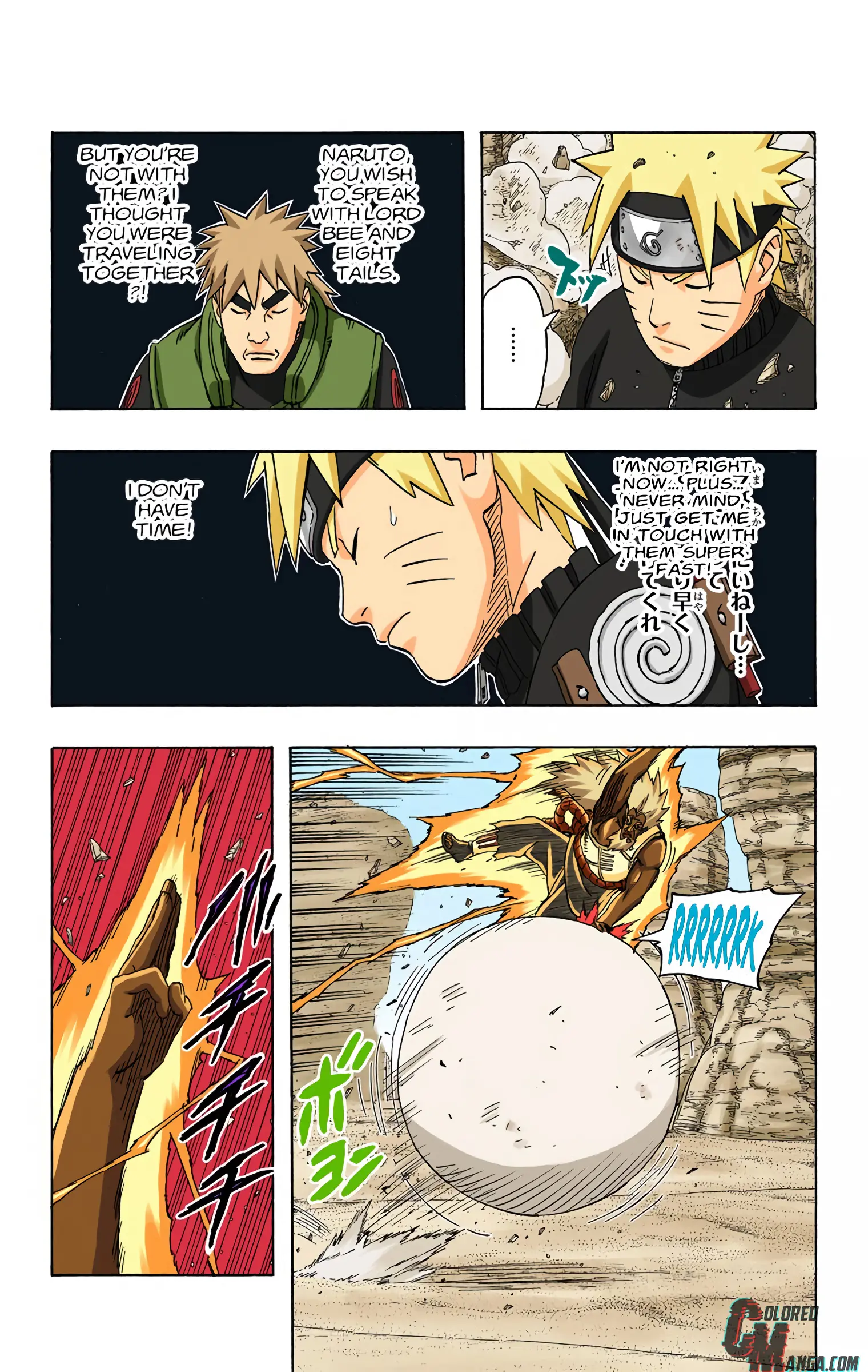Naruto Colored Manga Online, chapter 555, page 7