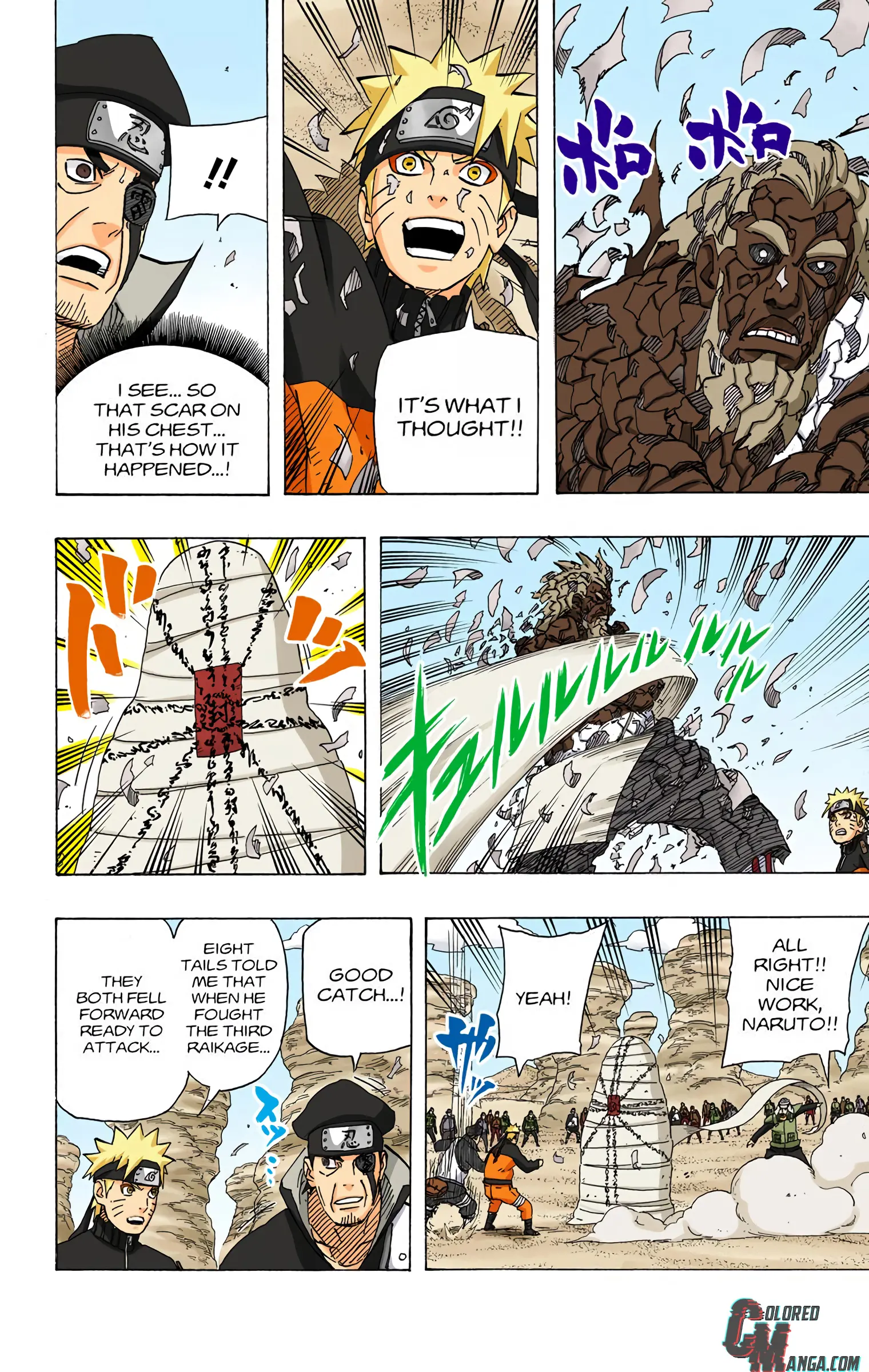 Naruto Colored Manga Online, chapter 555, page 15