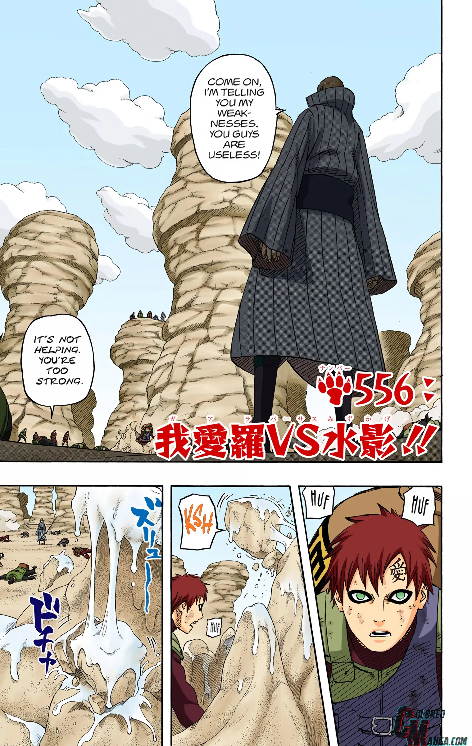Naruto Colored Manga Online, chapter 556, page 7