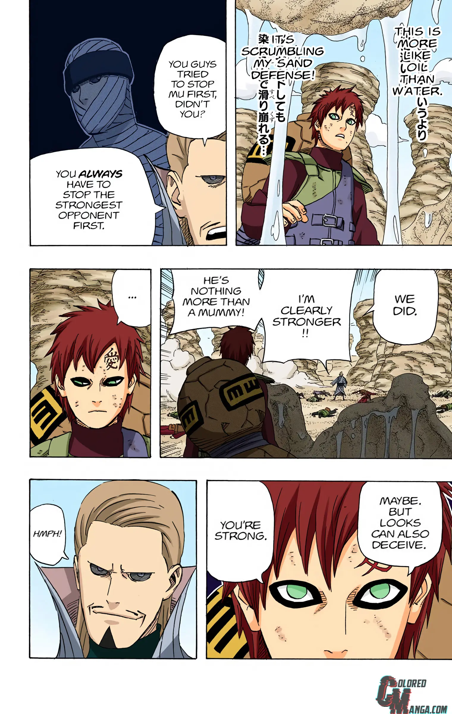 Naruto Colored Manga Online, chapter 556, page 8