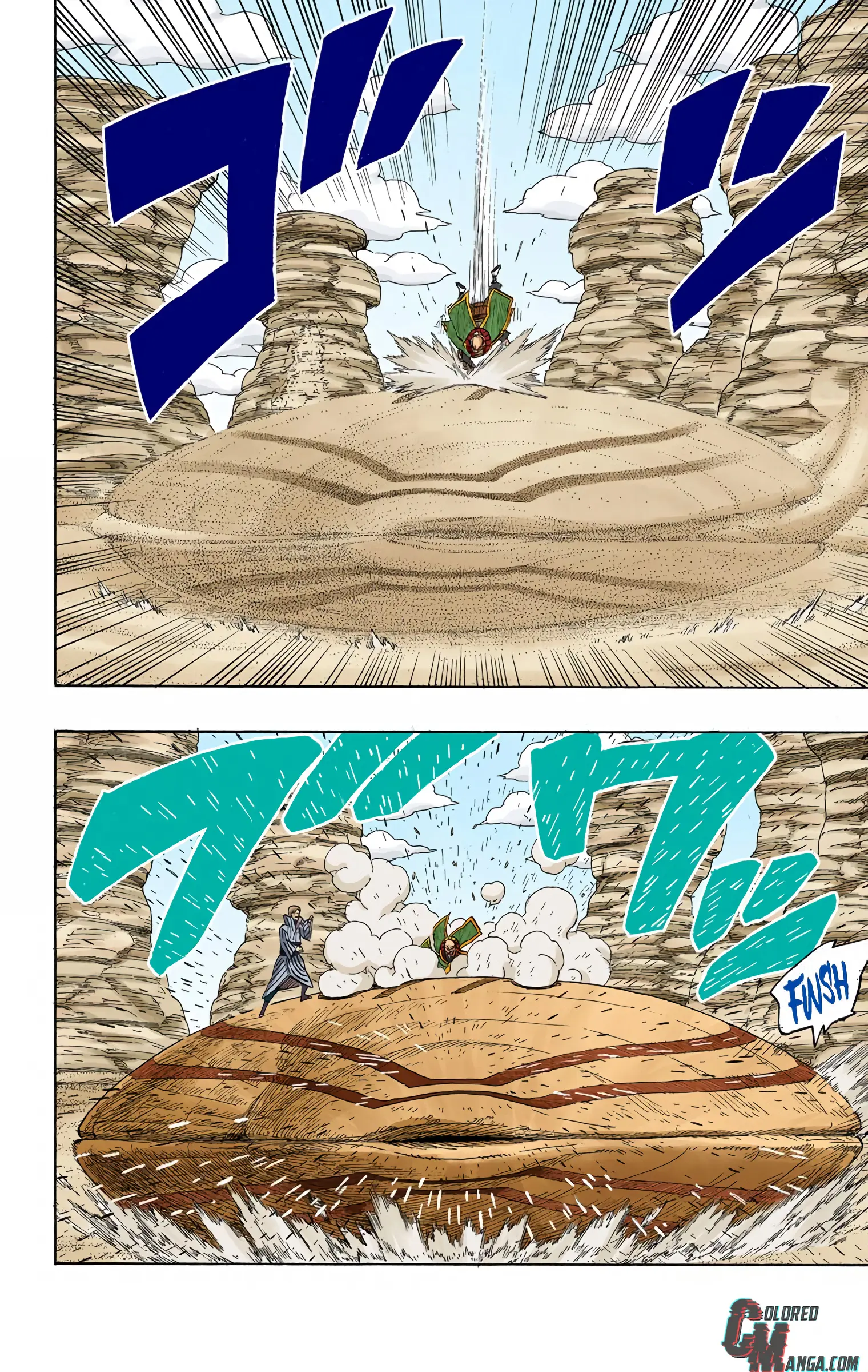 Naruto Colored Manga Online, chapter 556, page 12