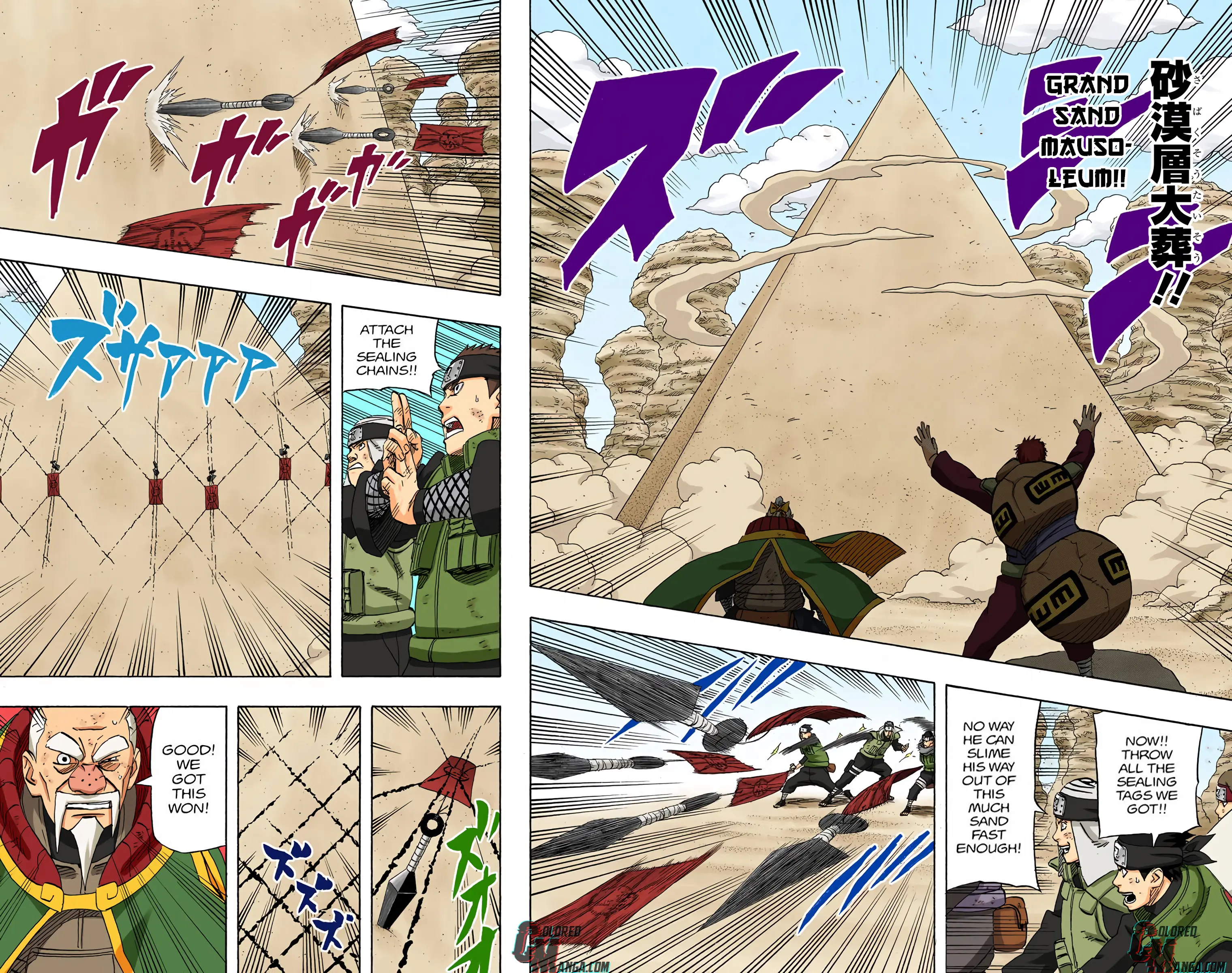 Naruto Colored Manga Online, chapter 556, page 19