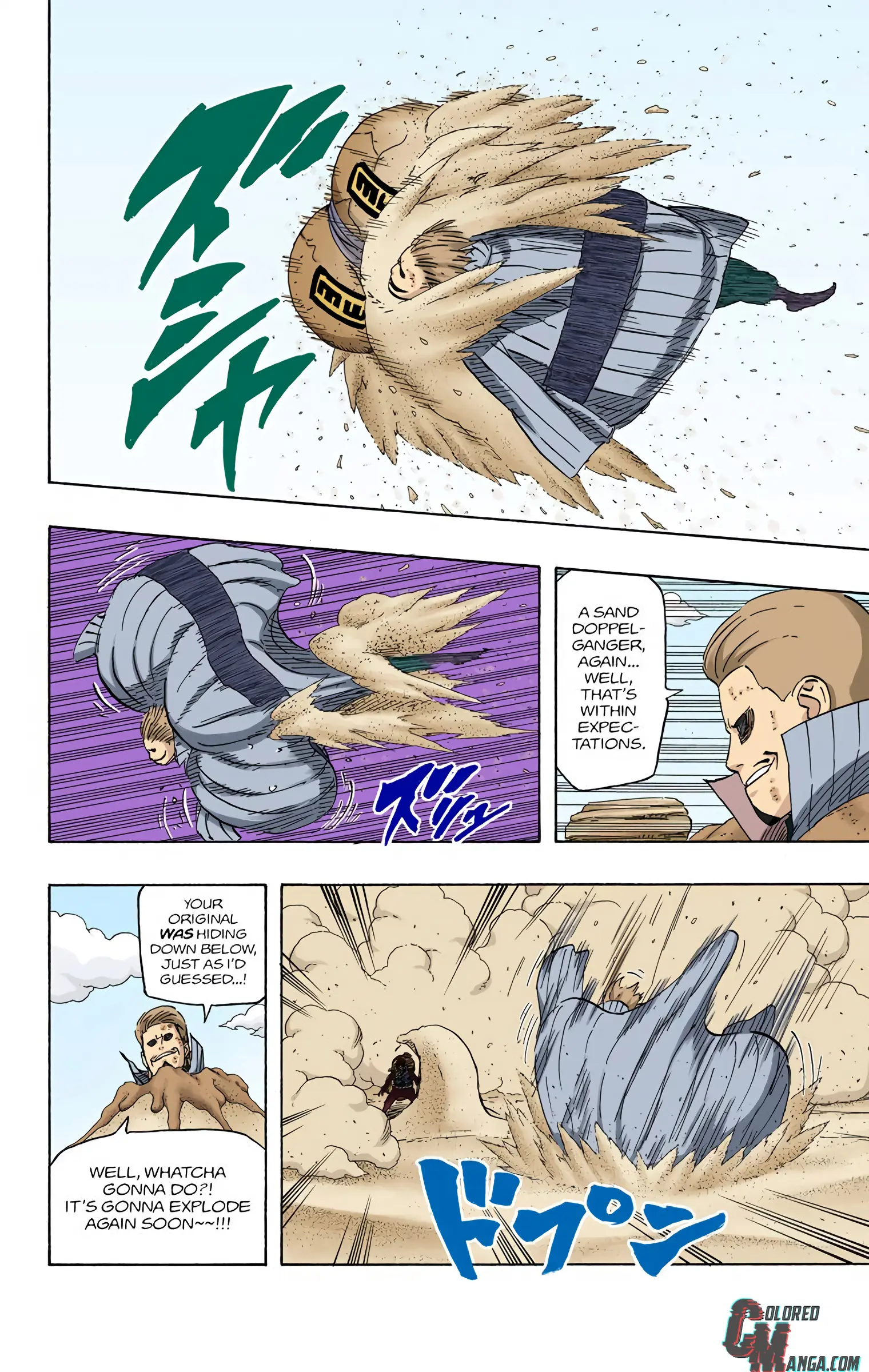Naruto Colored Manga Online, chapter 557, page 14
