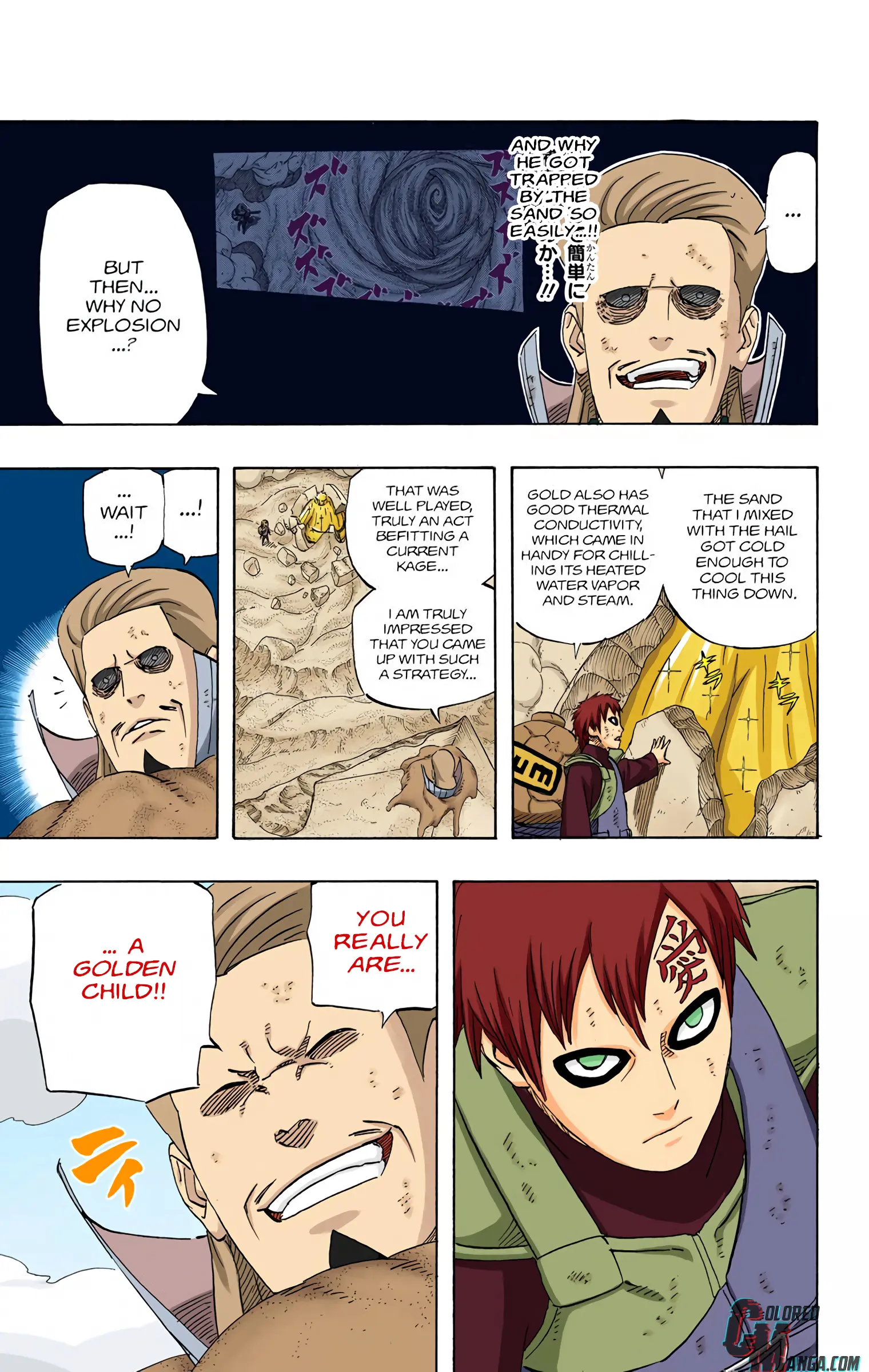 Naruto Colored Manga Online, chapter 557, page 17