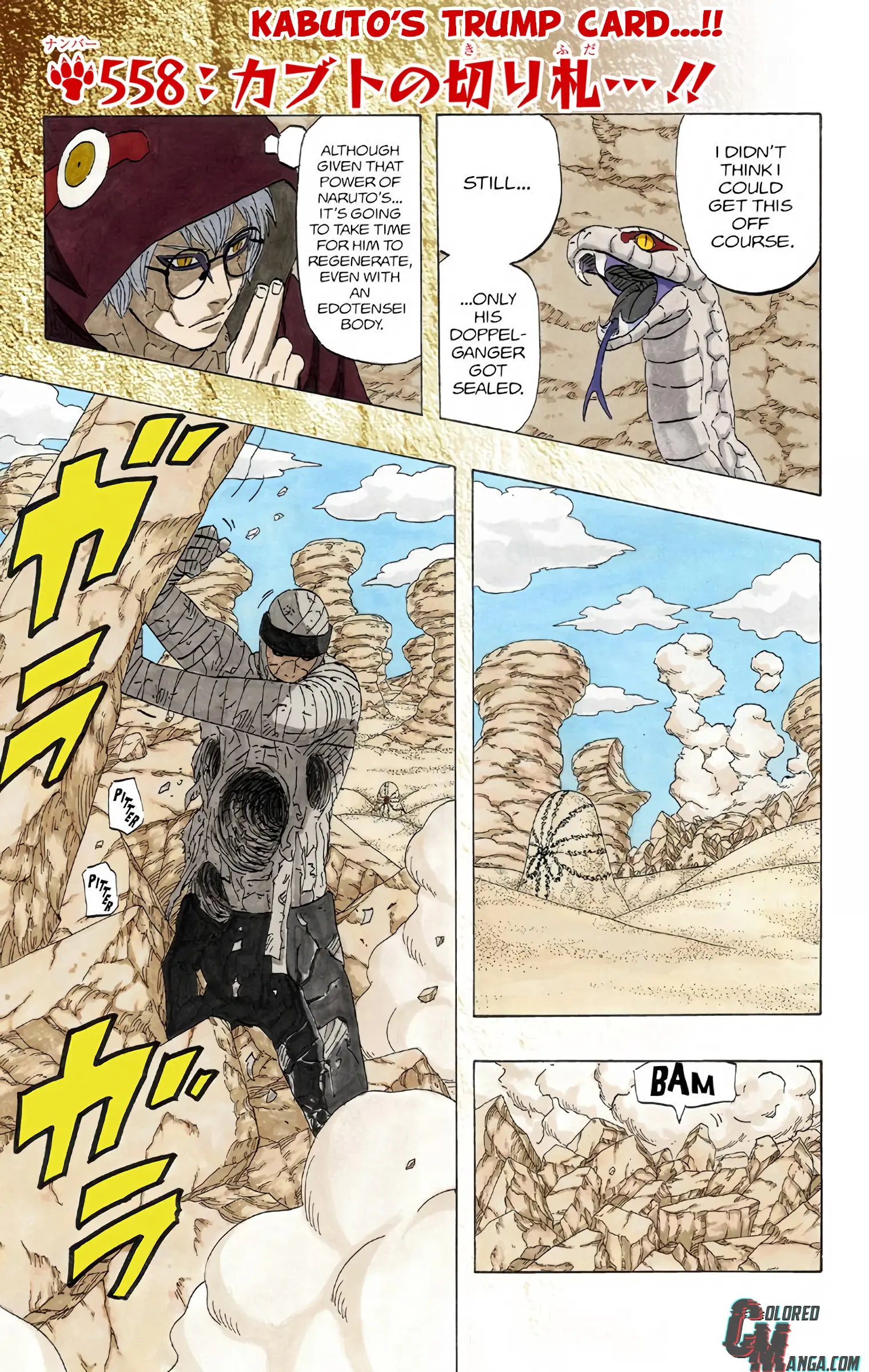 Naruto Colored Manga Online, chapter 558, page 1
