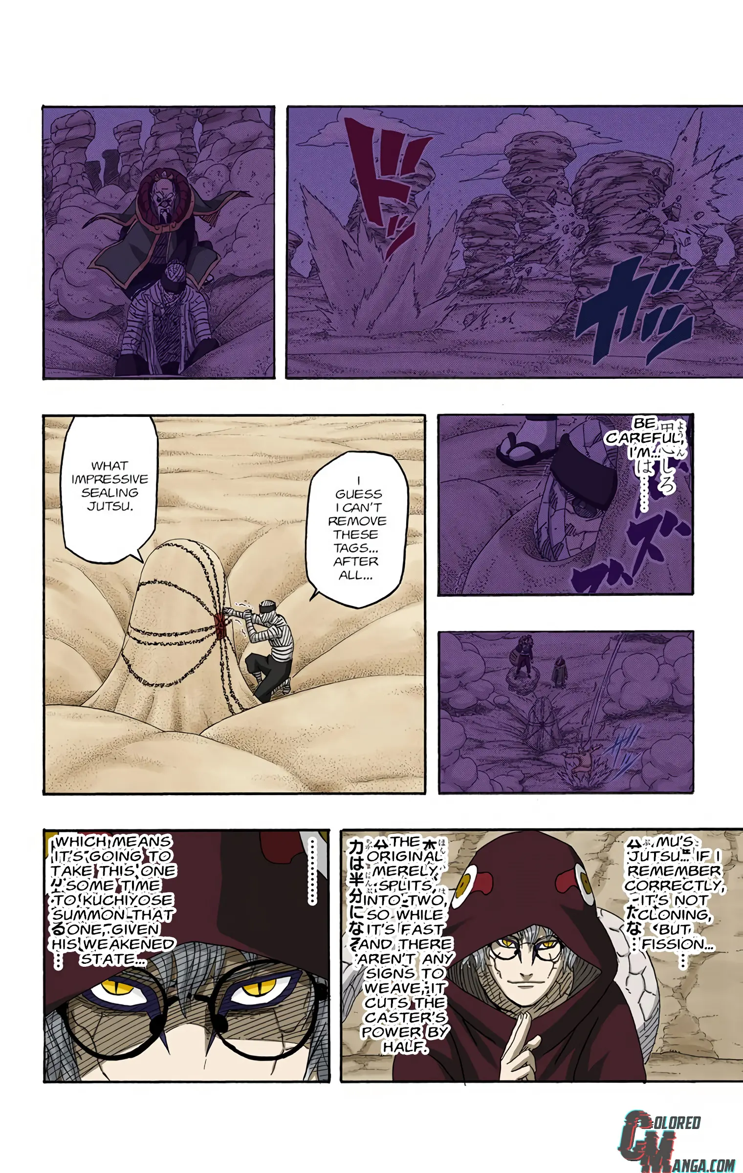 Naruto Colored Manga Online, chapter 558, page 5
