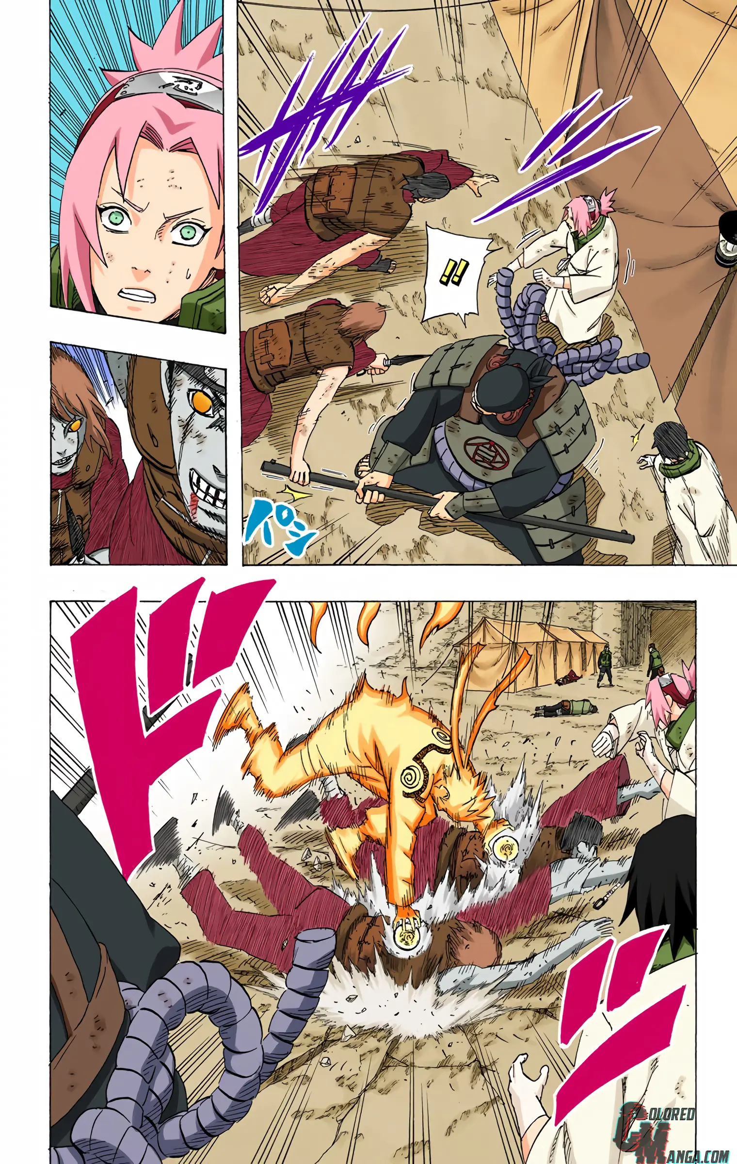 Naruto Colored Manga Online, chapter 558, page 15