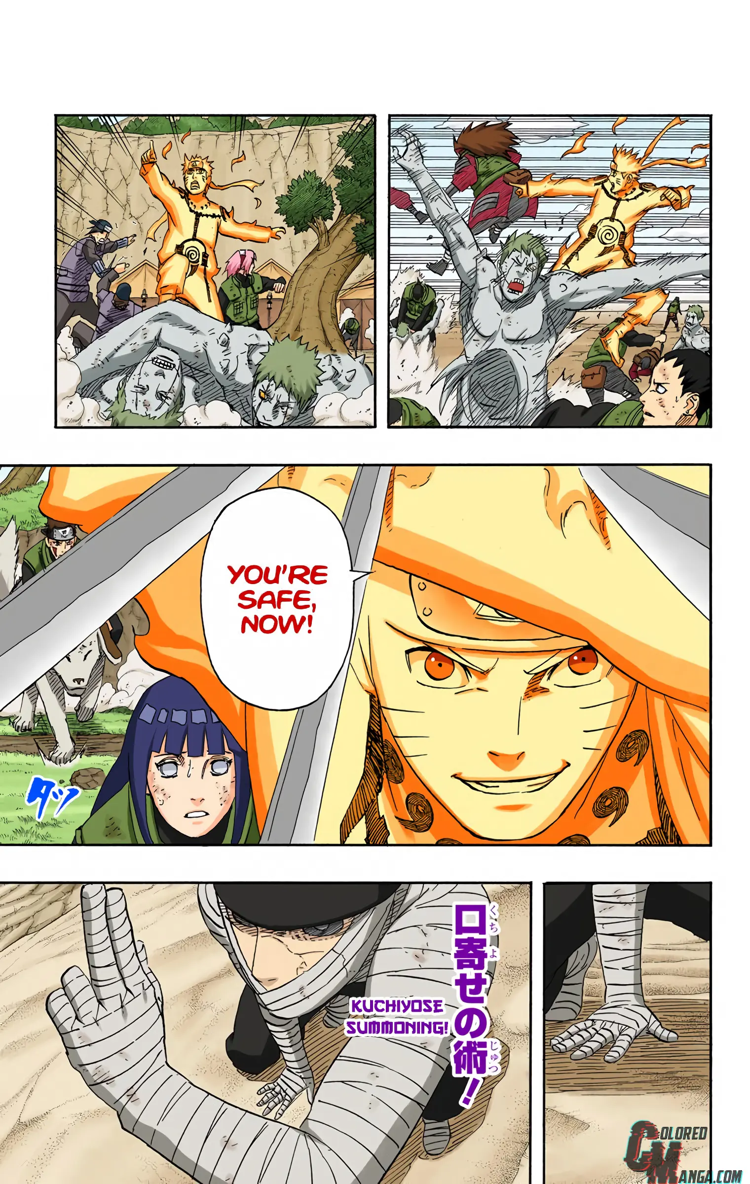 Naruto Colored Manga Online, chapter 558, page 20