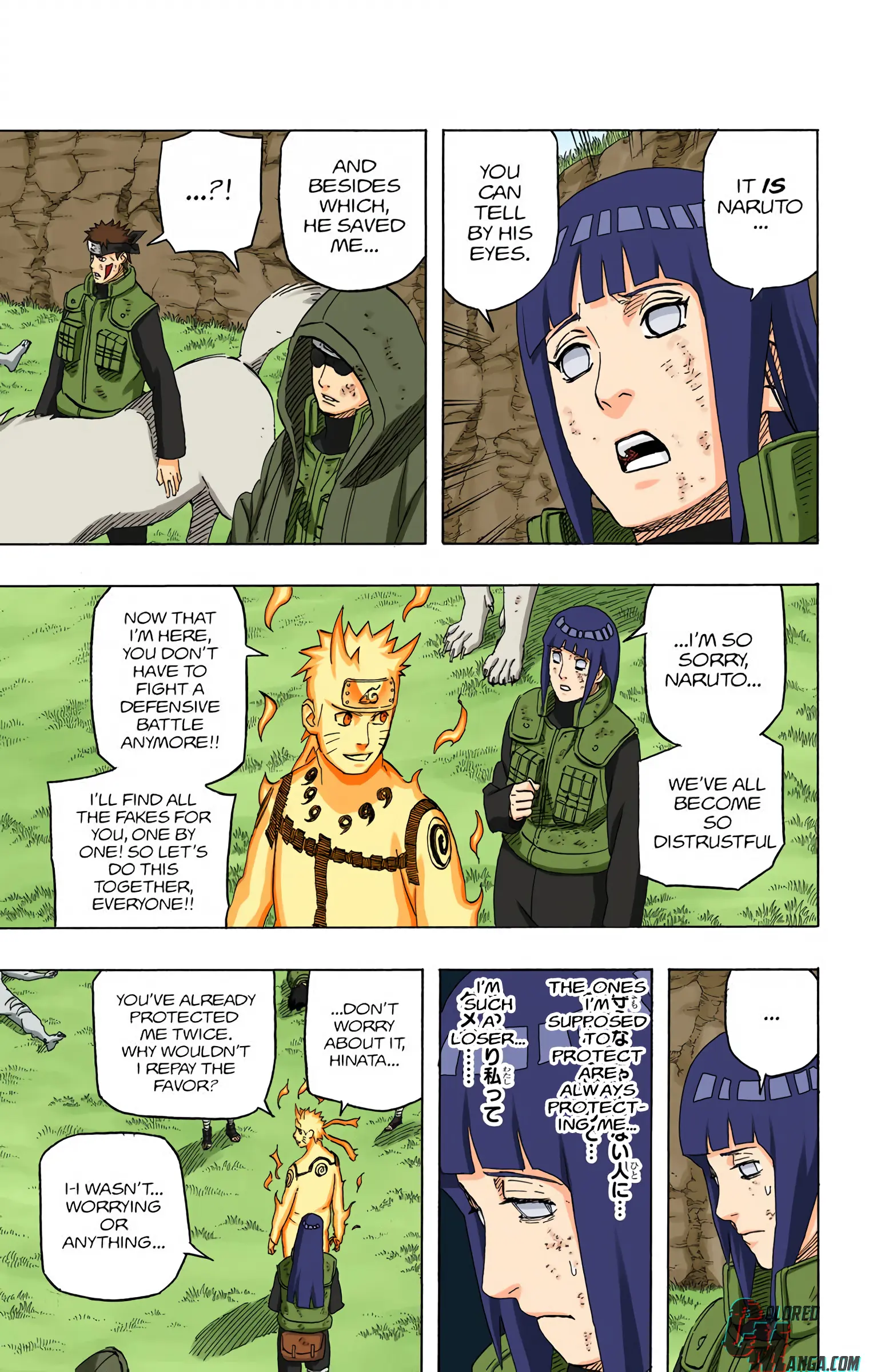 Naruto Colored Manga Online, chapter 559, page 5