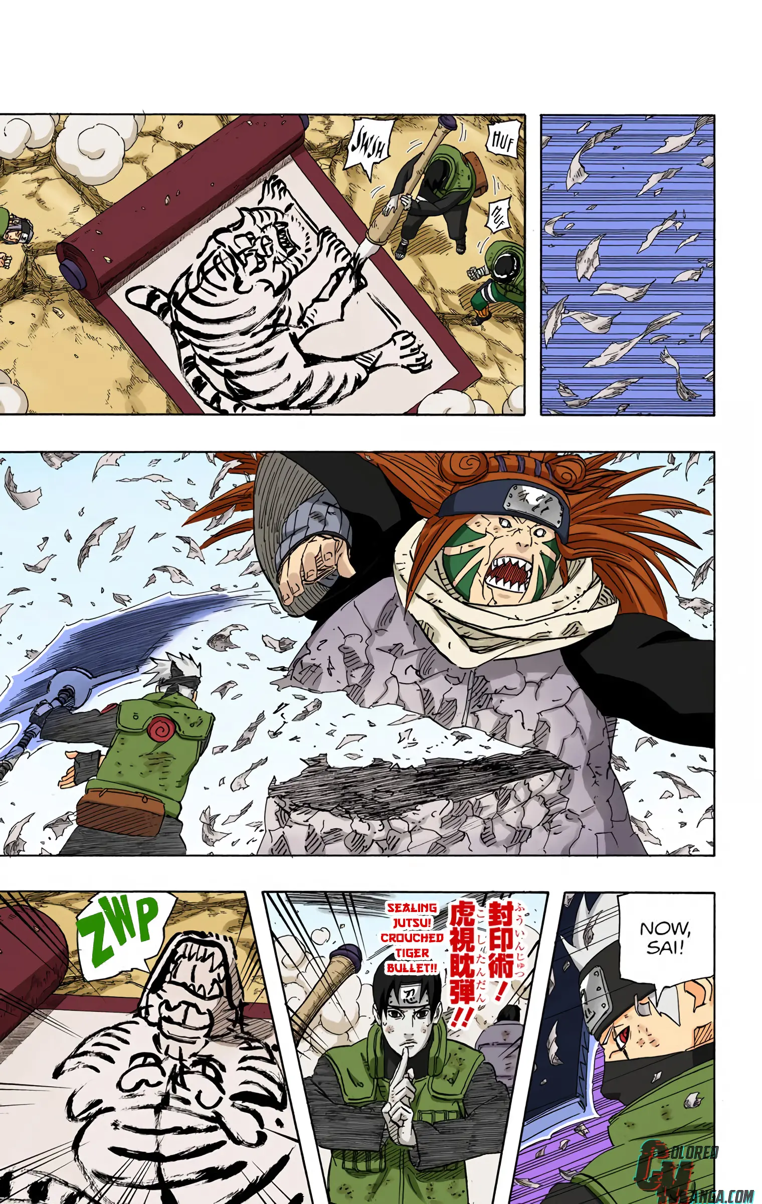 Naruto Colored Manga Online, chapter 559, page 7