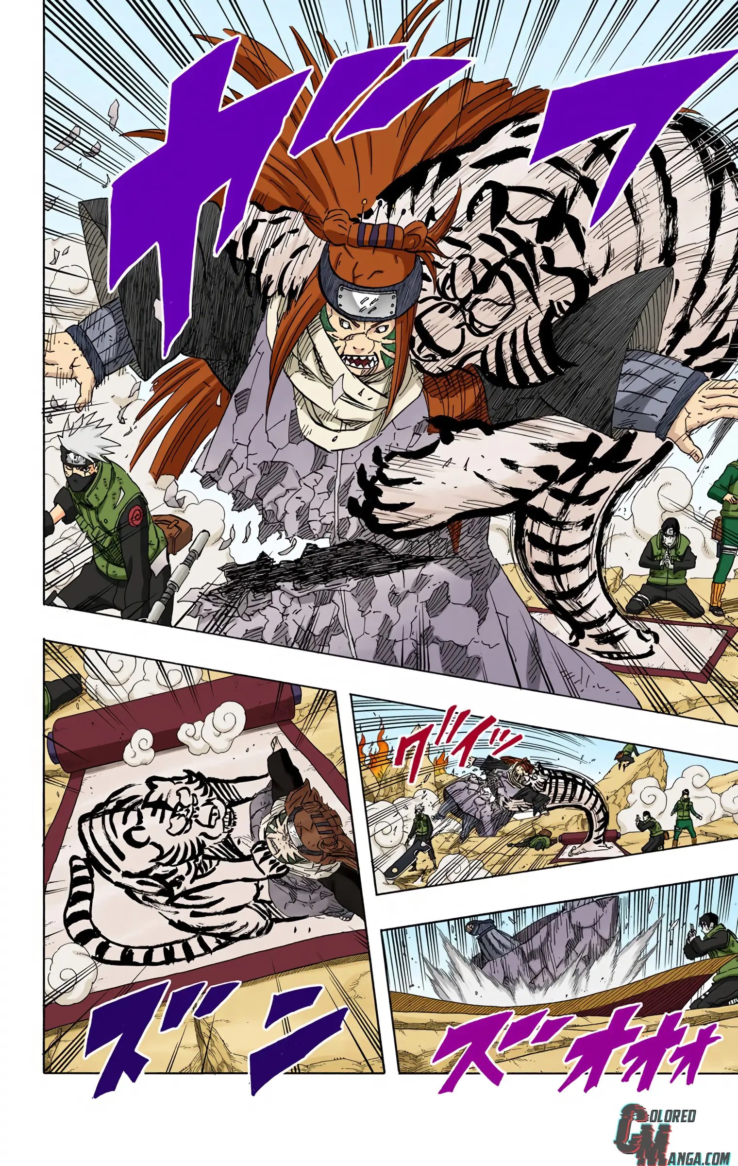 Naruto Colored Manga Online, chapter 559, page 8