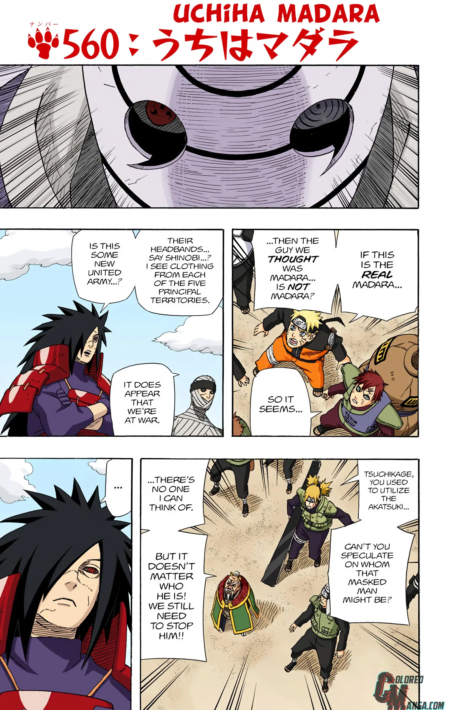 Naruto Colored Manga Online, chapter 560, page 1