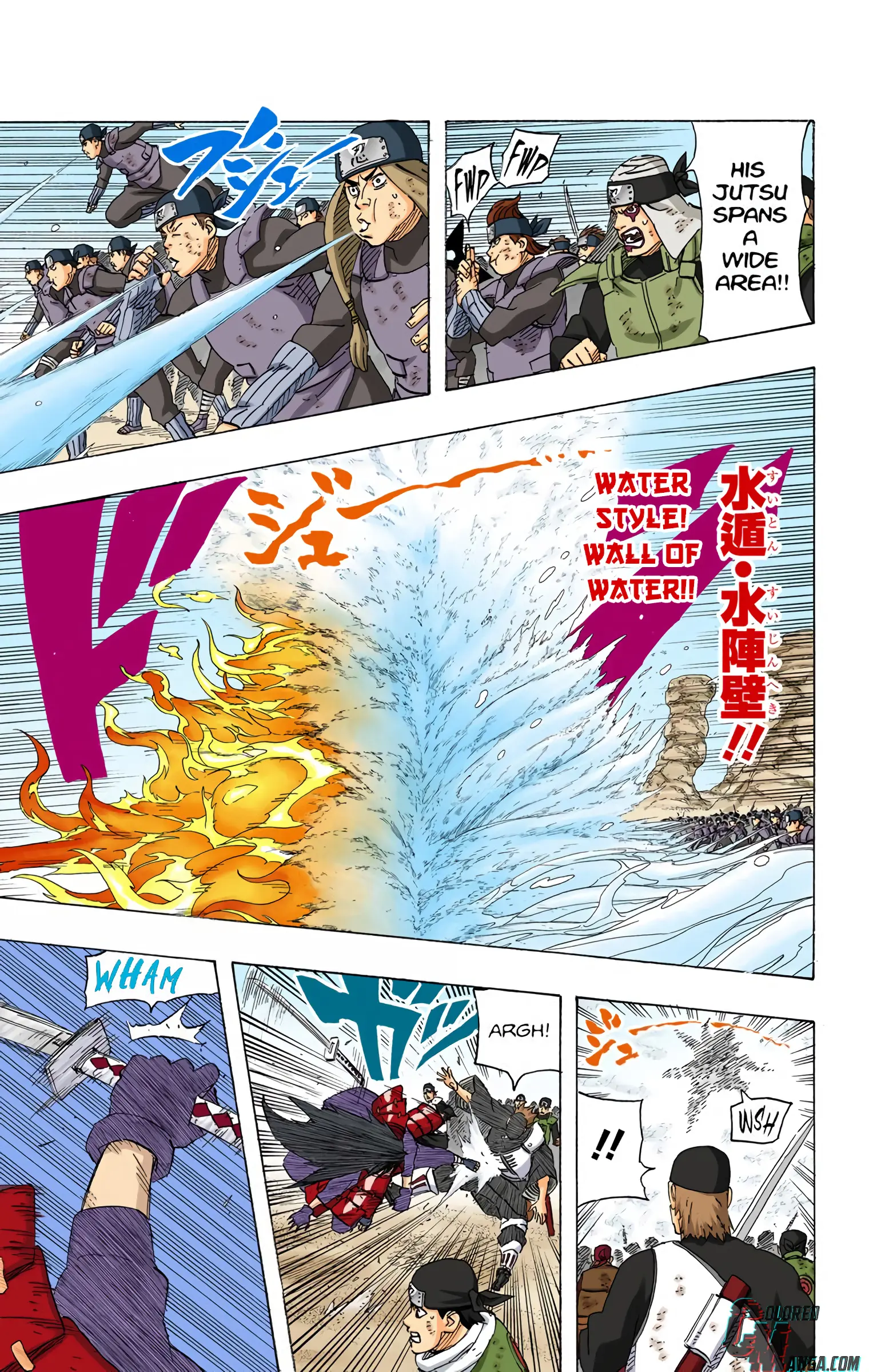 Naruto Colored Manga Online, chapter 560, page 5