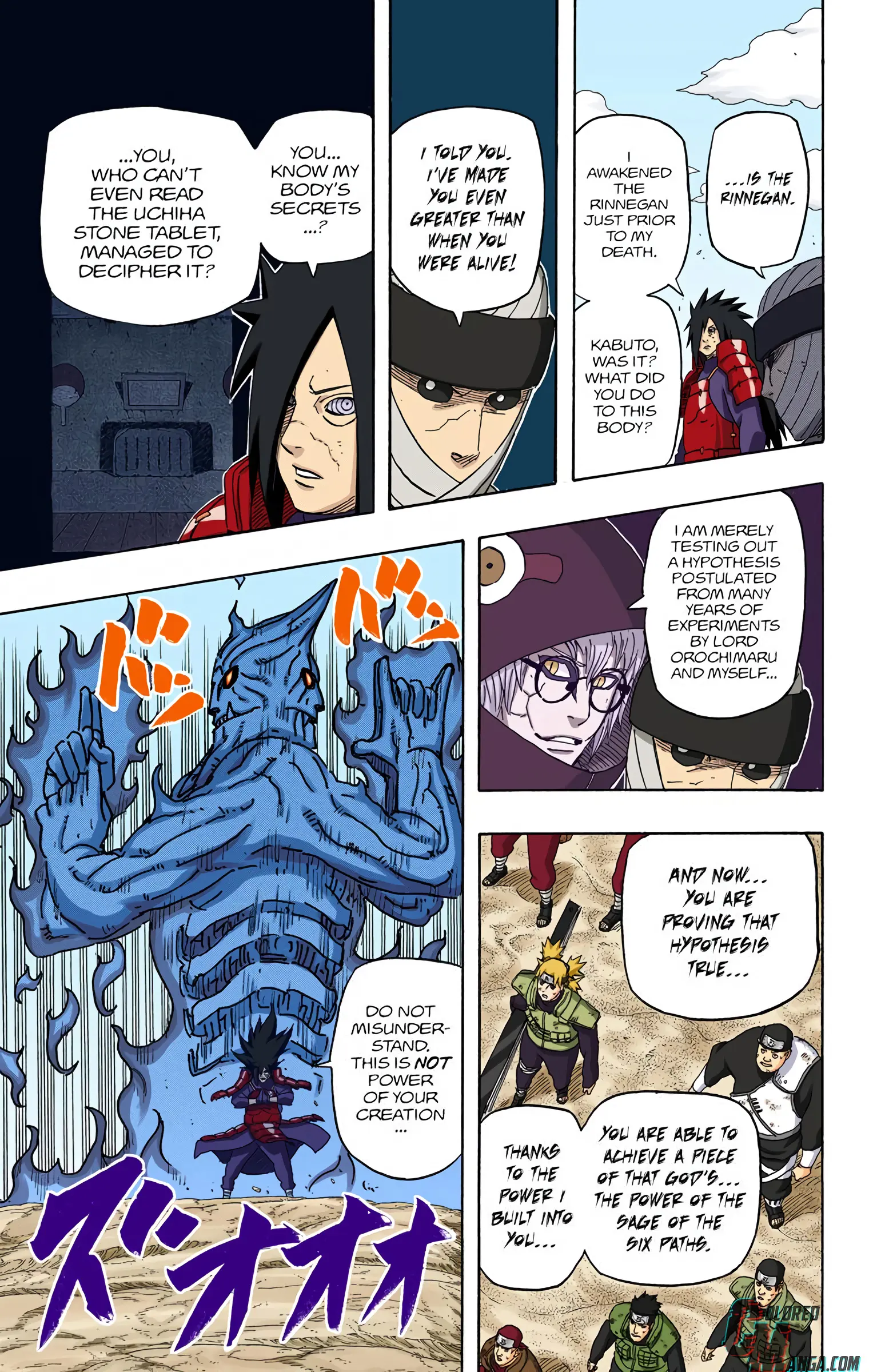 Naruto Colored Manga Online, chapter 560, page 15