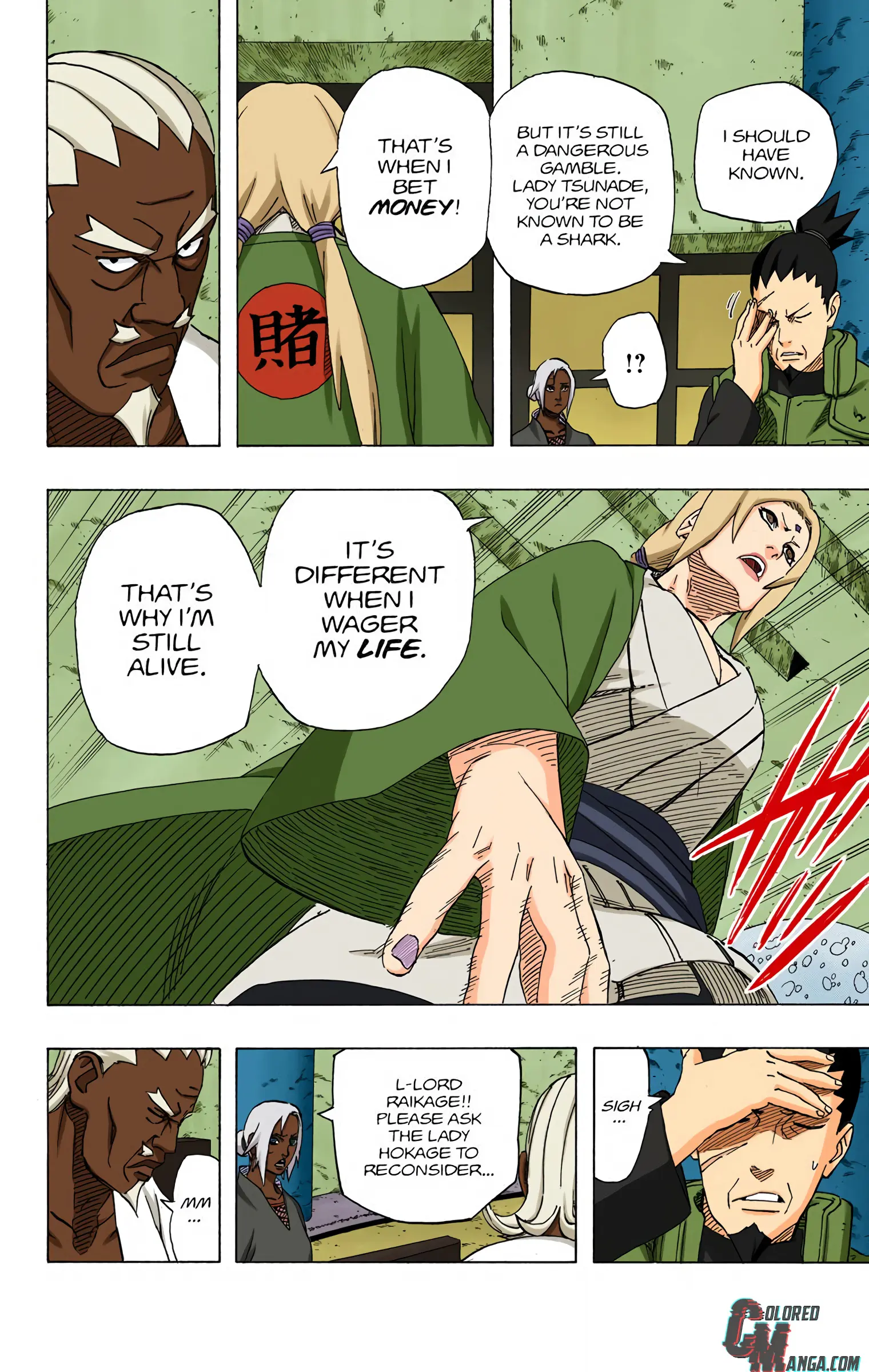 Naruto Colored Manga Online, chapter 562, page 8