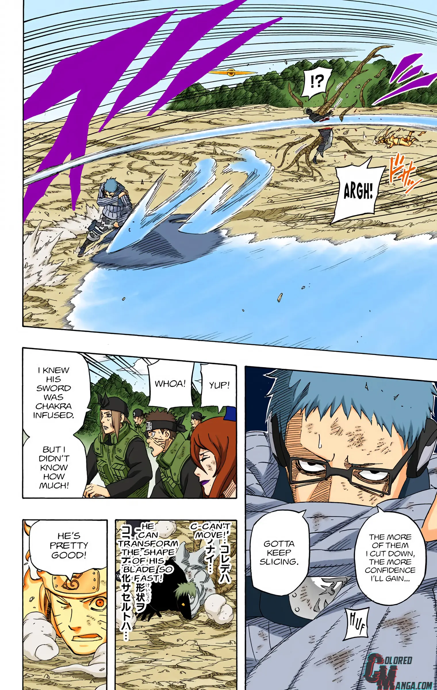 Naruto Colored Manga Online, chapter 562, page 10