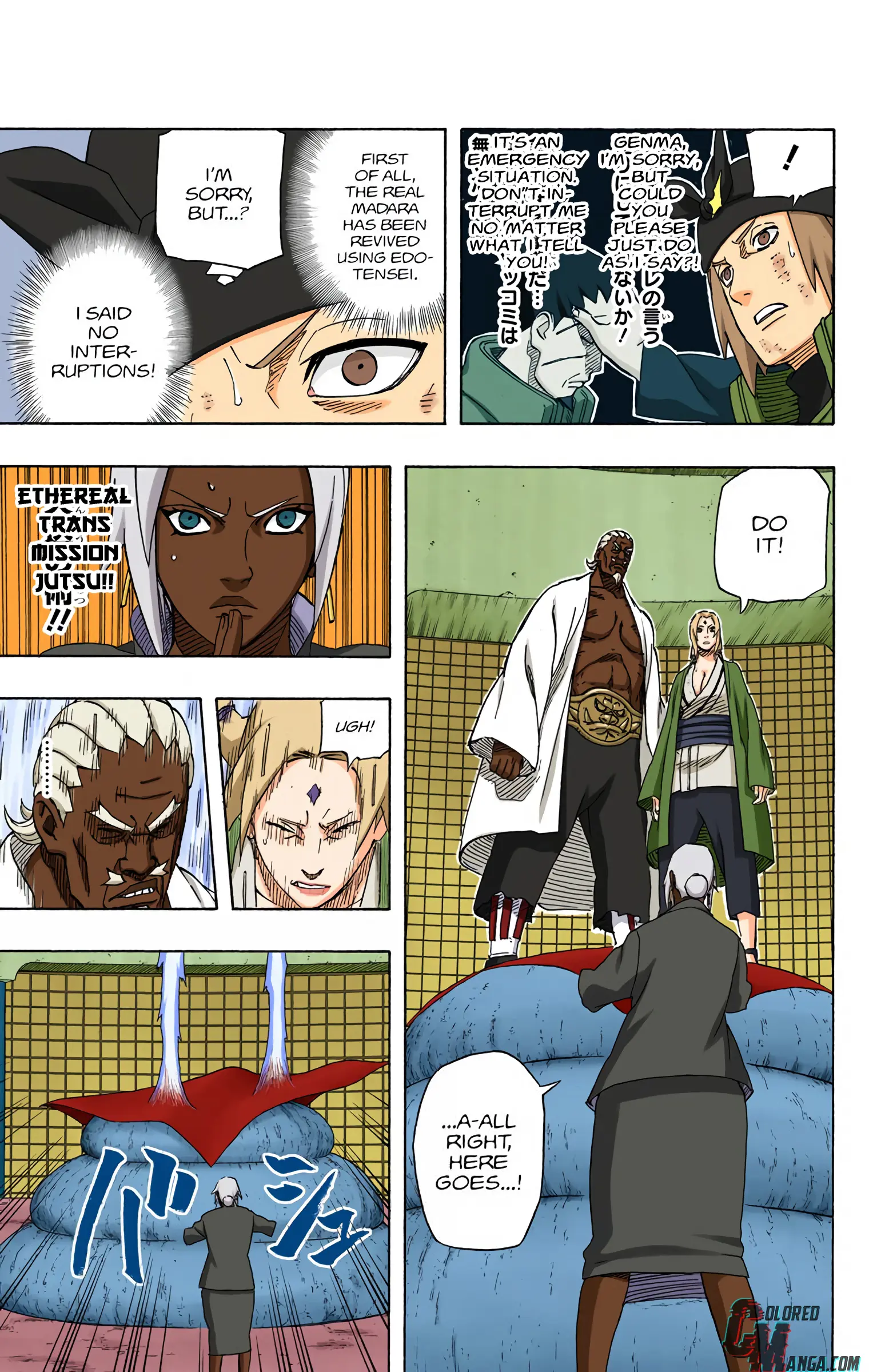 Naruto Colored Manga Online, chapter 562, page 11
