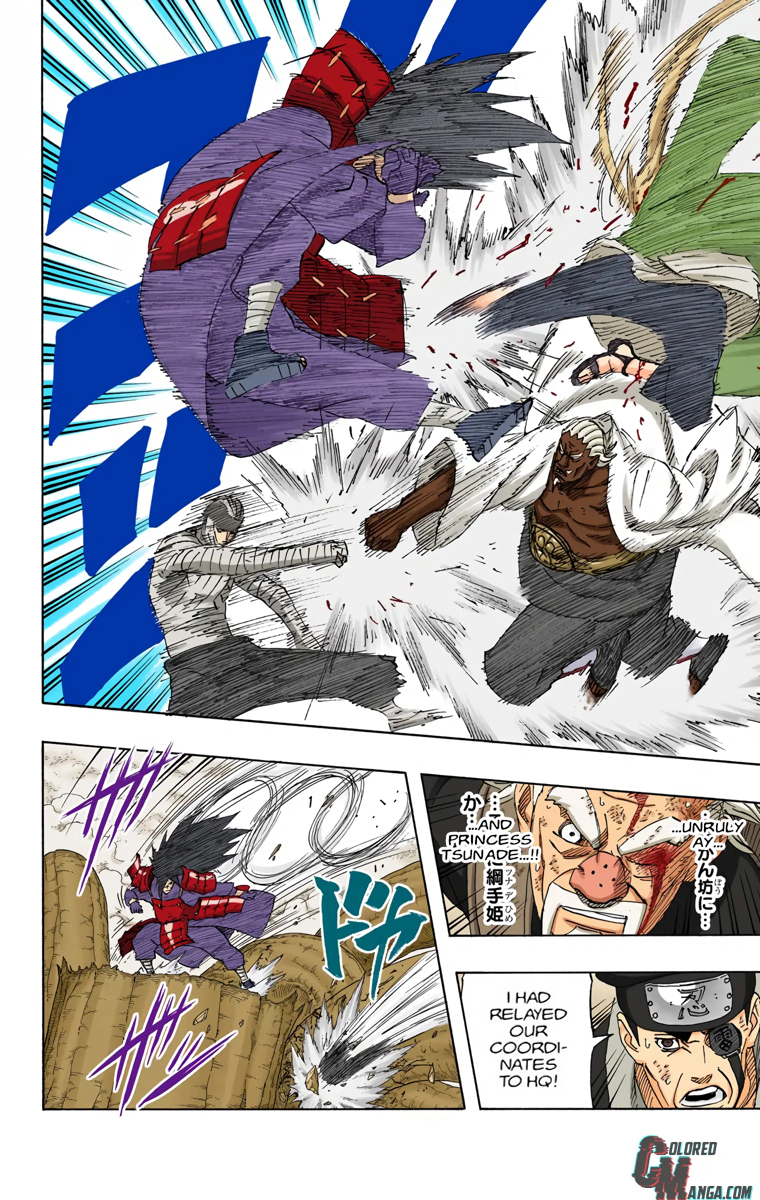 Naruto Colored Manga Online, chapter 562, page 14