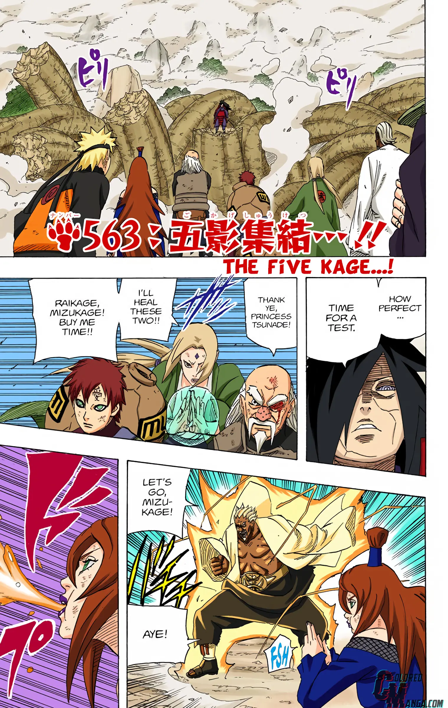 Naruto Colored Manga Online, chapter 563, page 1