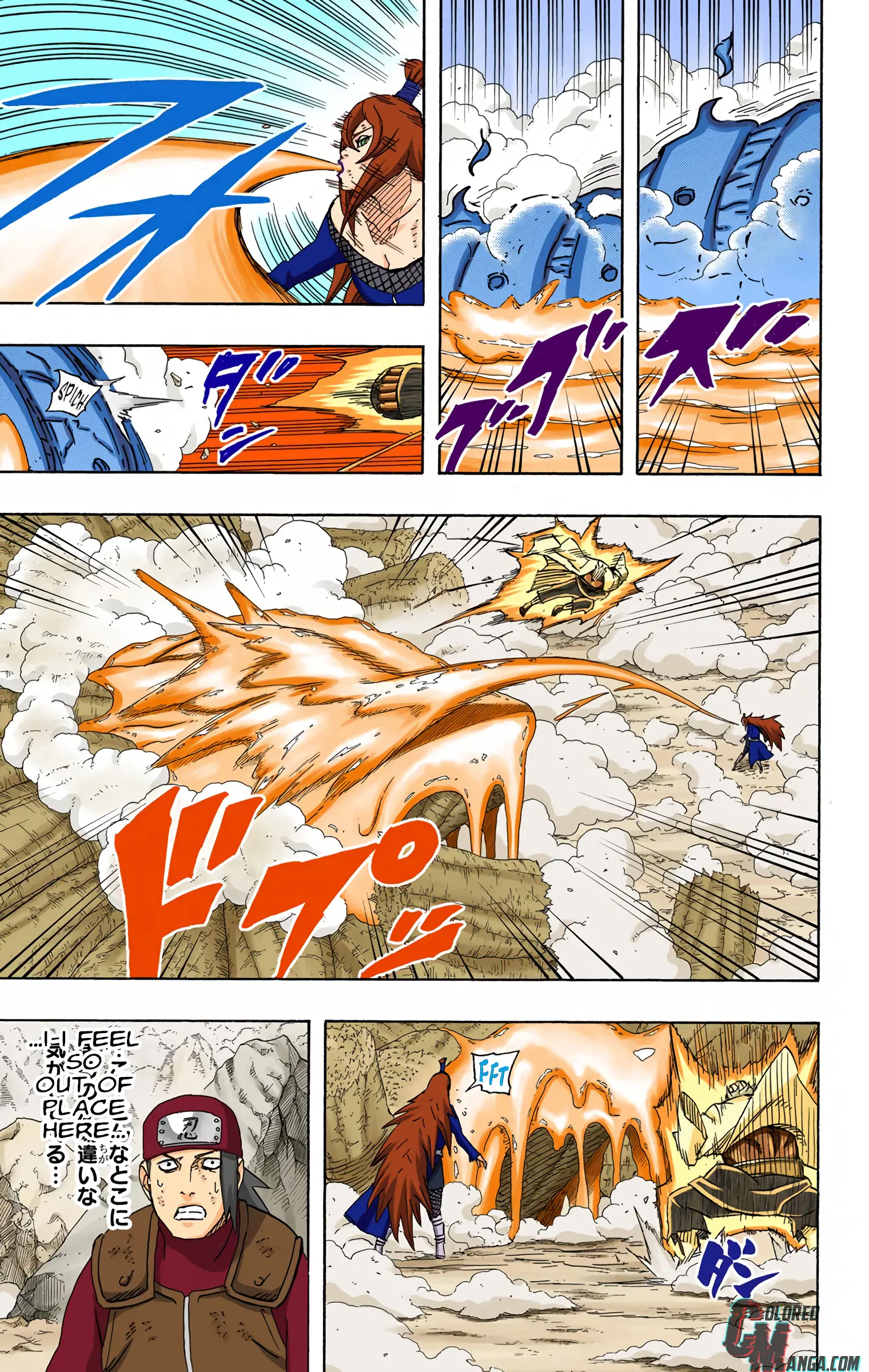 Naruto Colored Manga Online, chapter 563, page 5