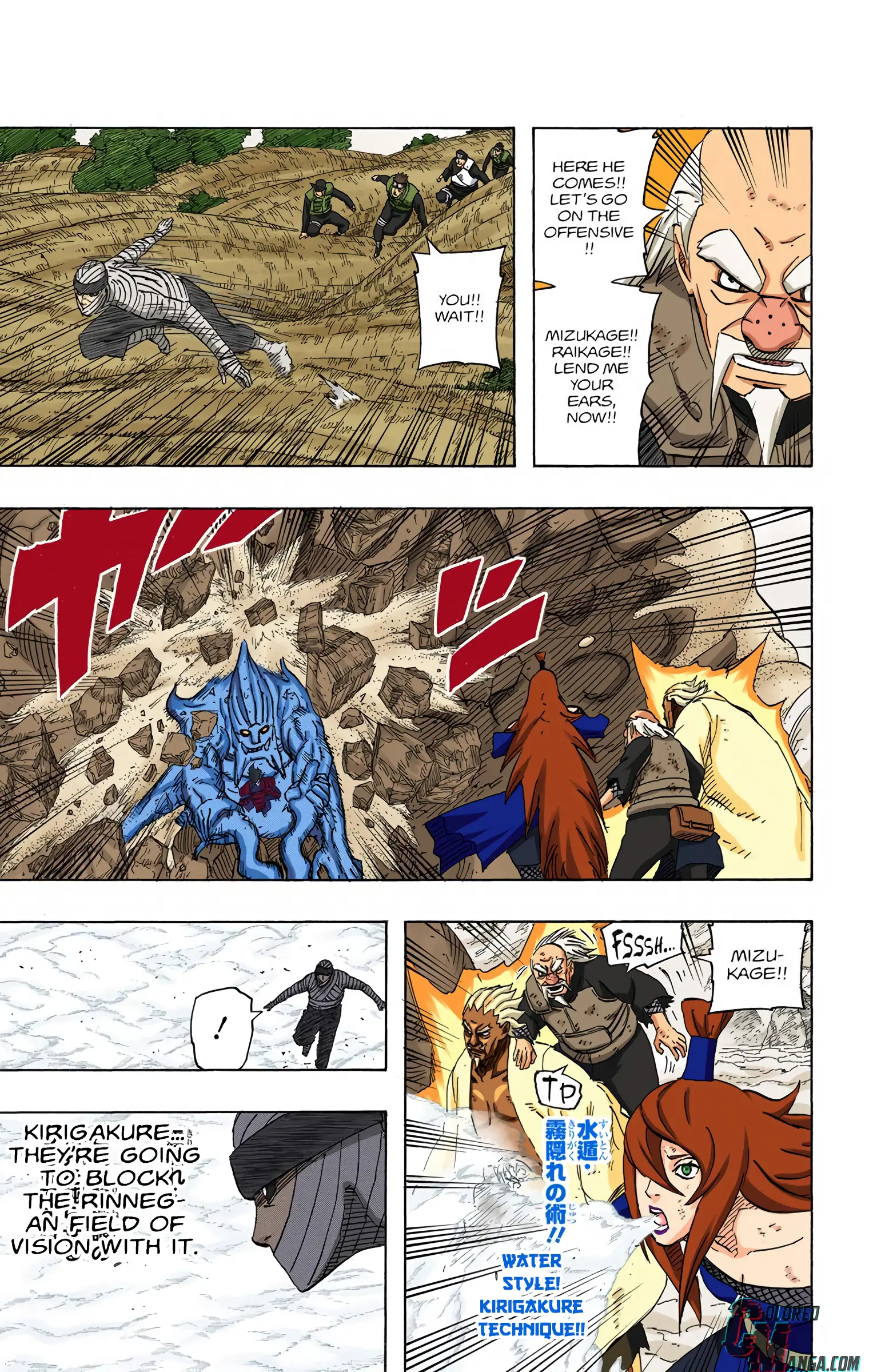 Naruto Colored Manga Online, chapter 563, page 11