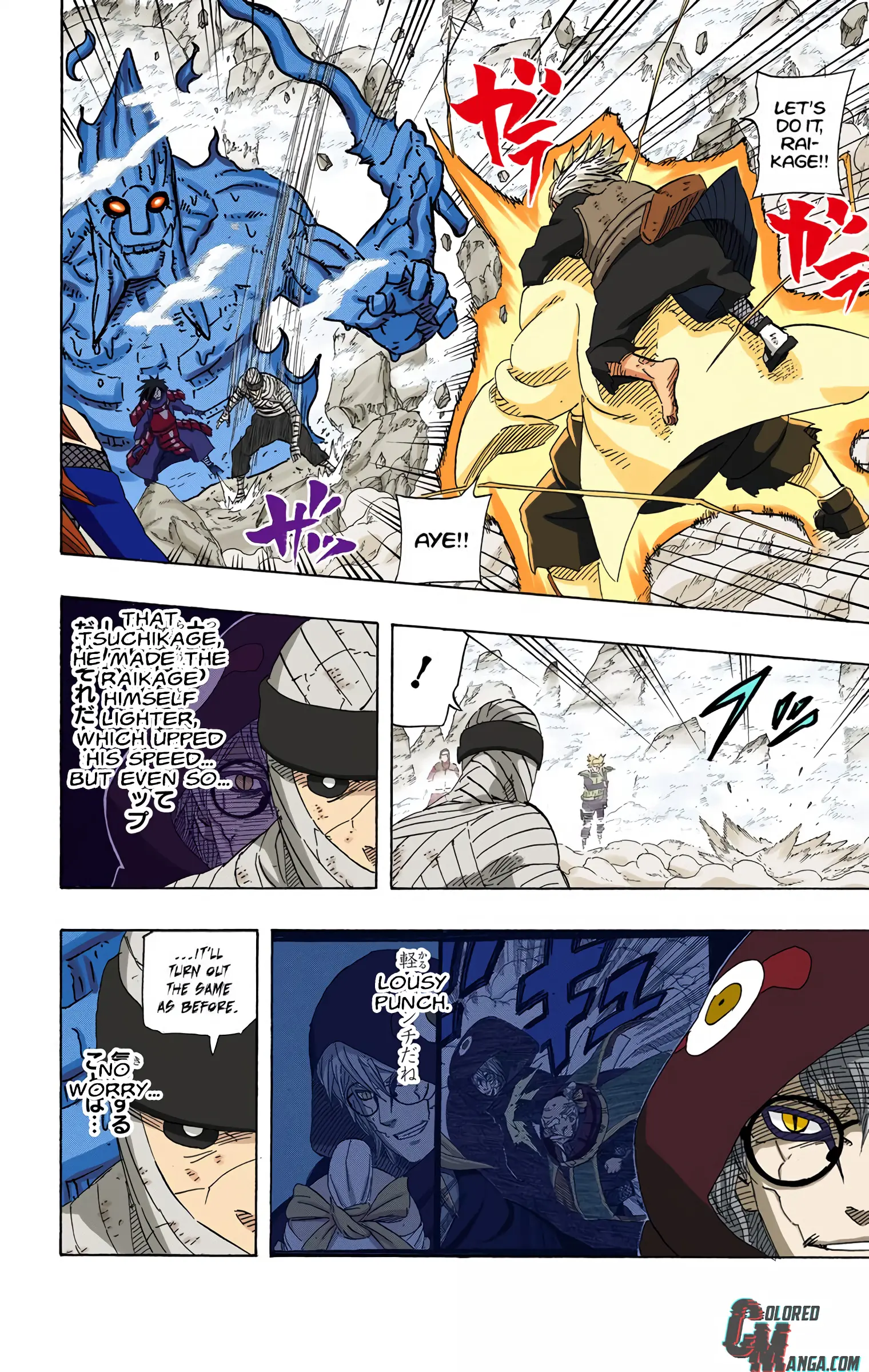 Naruto Colored Manga Online, chapter 563, page 12
