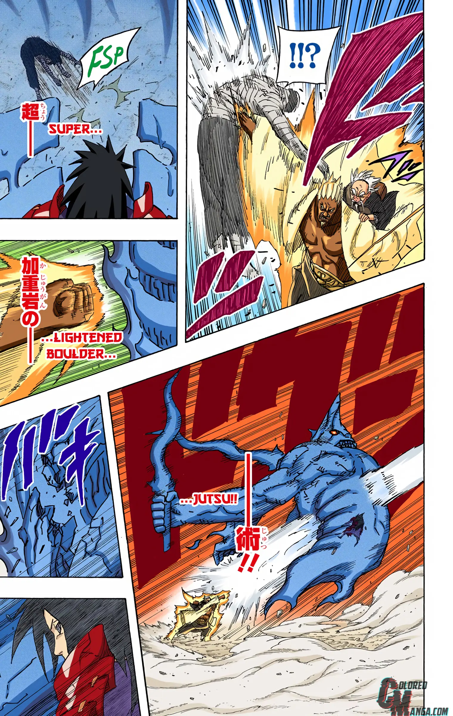 Naruto Colored Manga Online, chapter 563, page 13