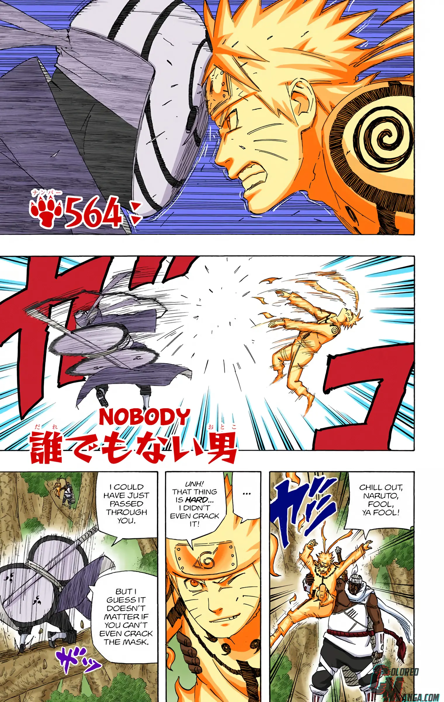 Naruto Colored Manga Online, chapter 564, page 1
