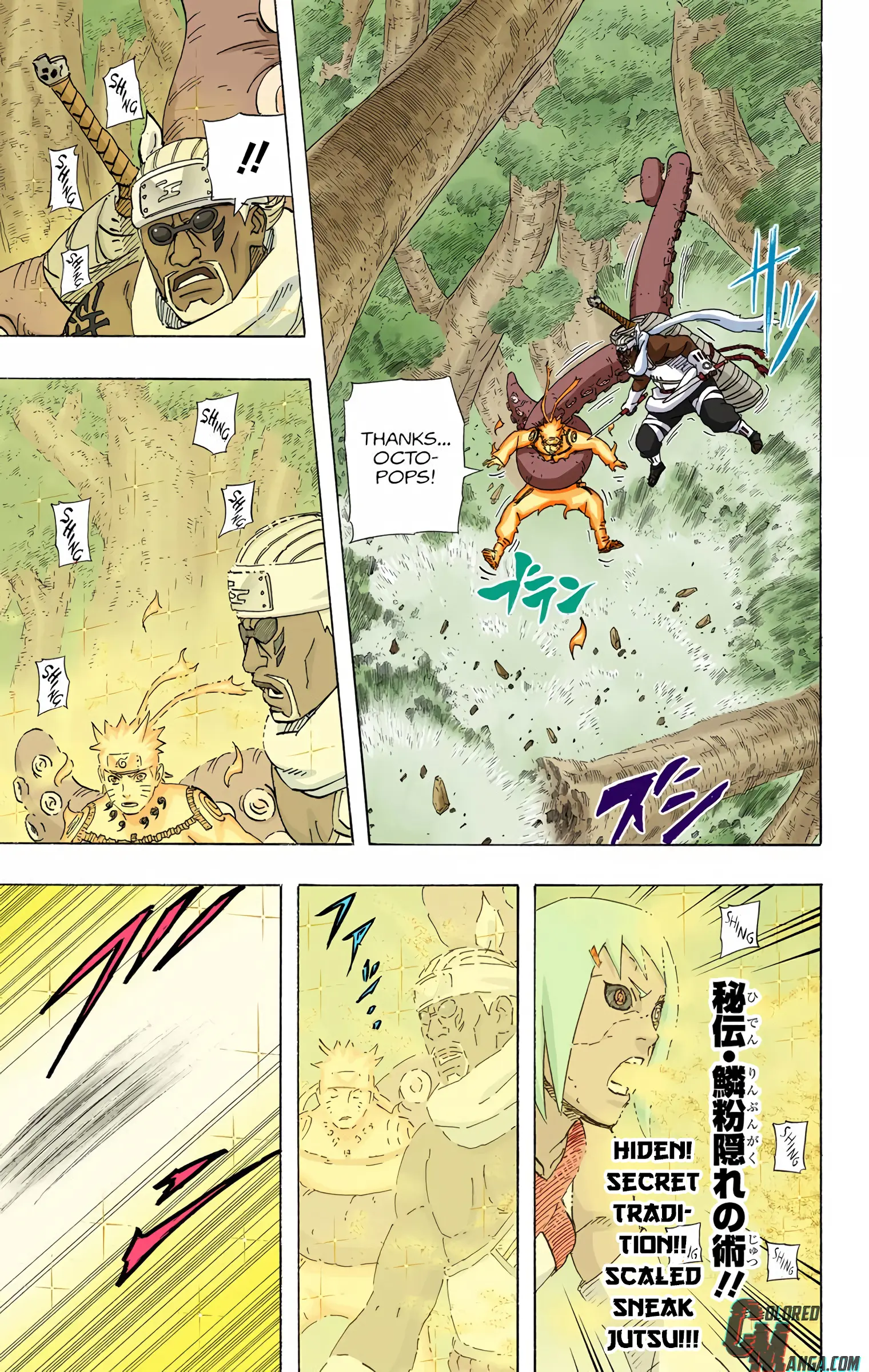Naruto Colored Manga Online, chapter 564, page 6