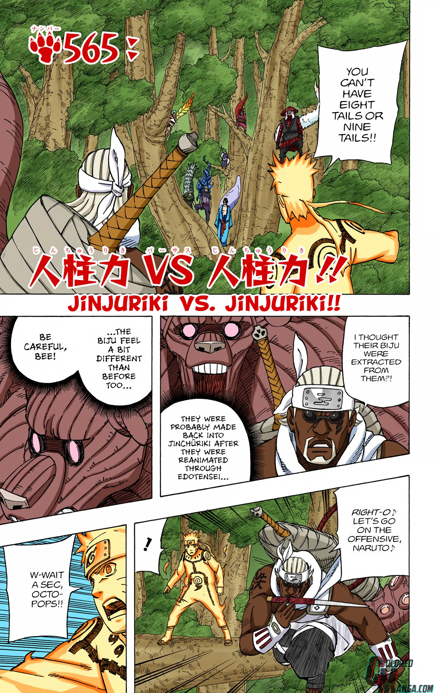 Naruto Colored Manga Online, chapter 565, page 1