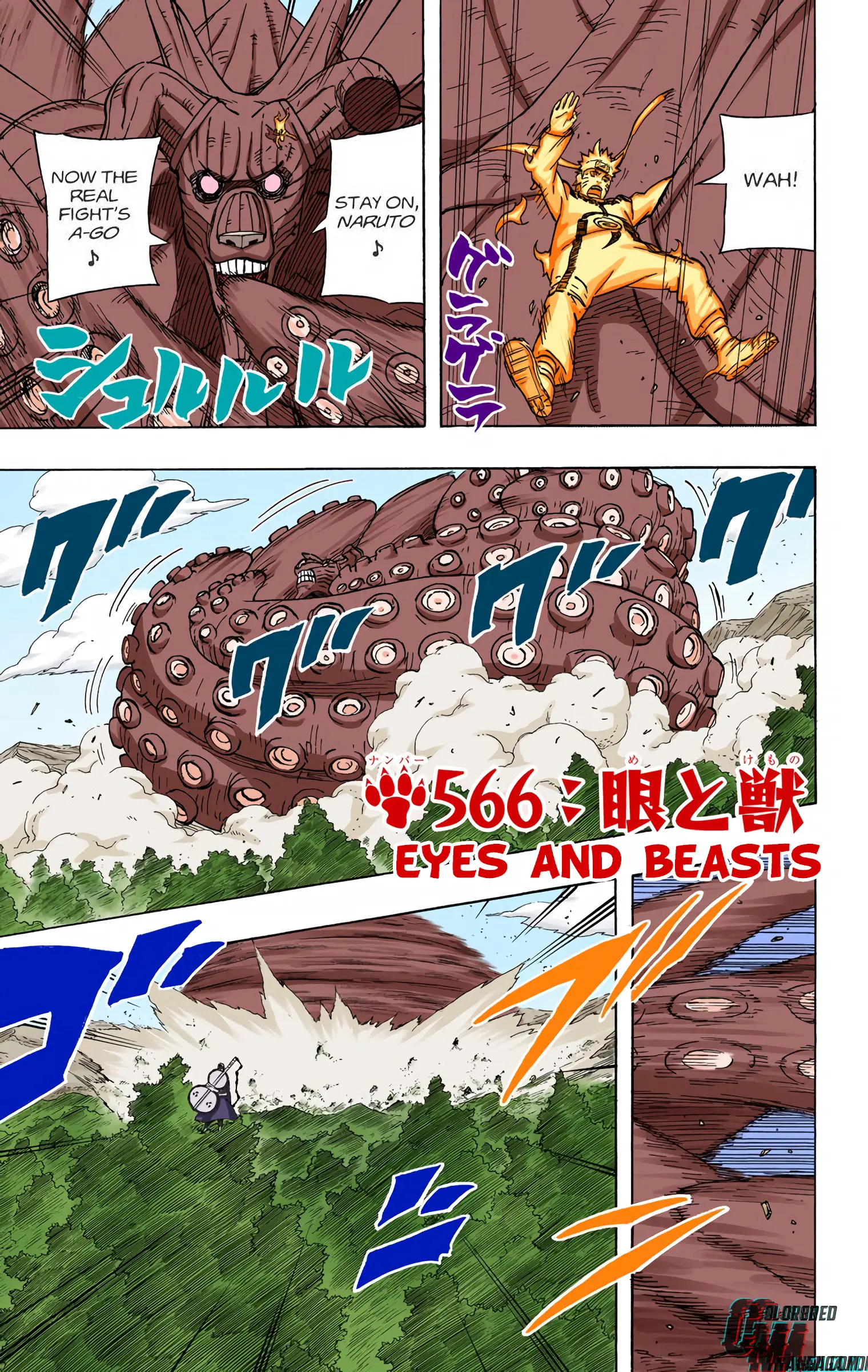 Naruto Colored Manga Online, chapter 566, page 7