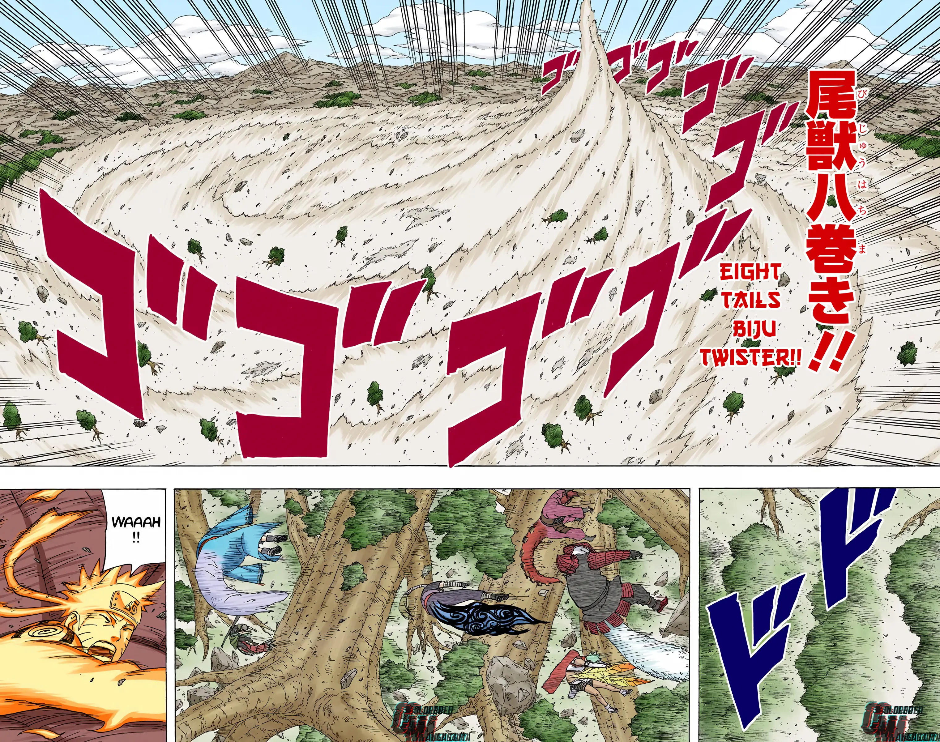 Naruto Colored Manga Online, chapter 566, page 8