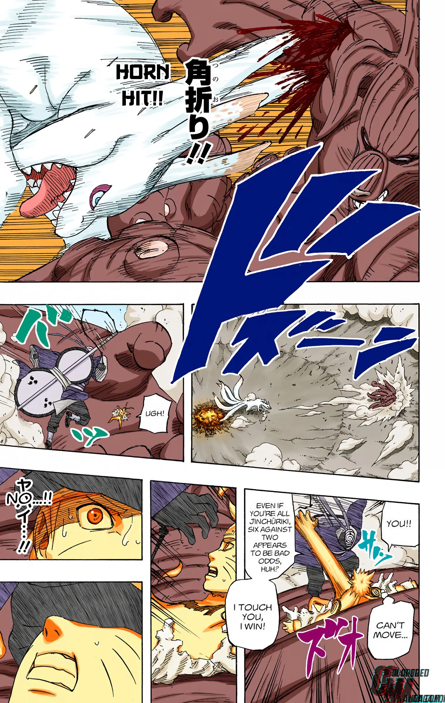 Naruto Colored Manga Online, chapter 566, page 18