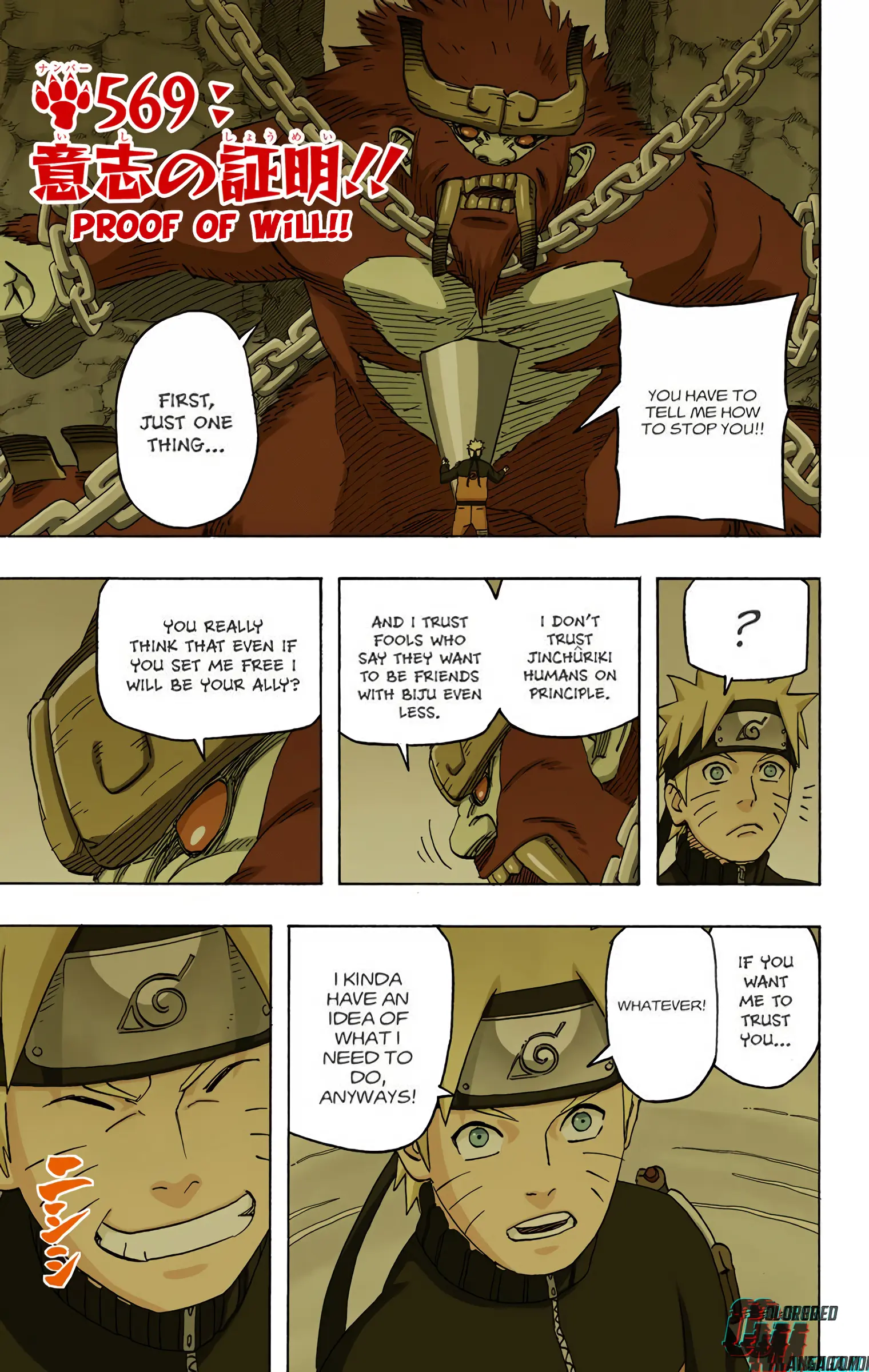 Naruto Colored Manga Online, chapter 569, page 1