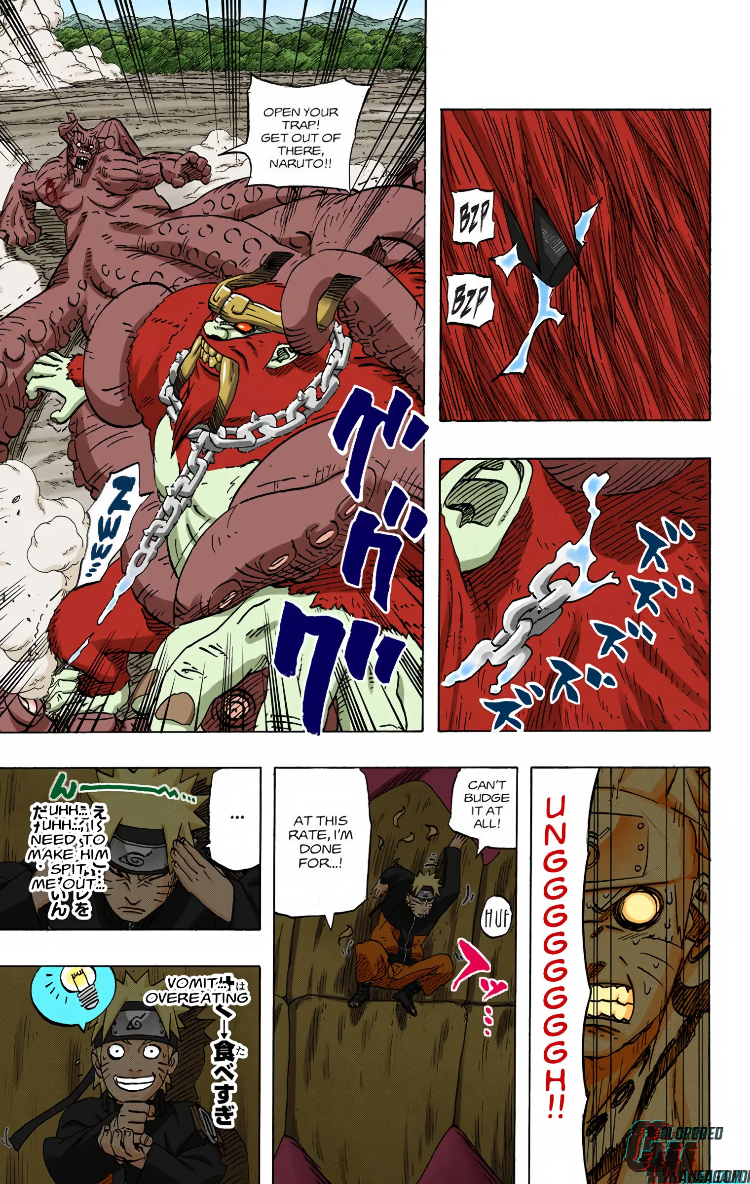 Naruto Colored Manga Online, chapter 569, page 3